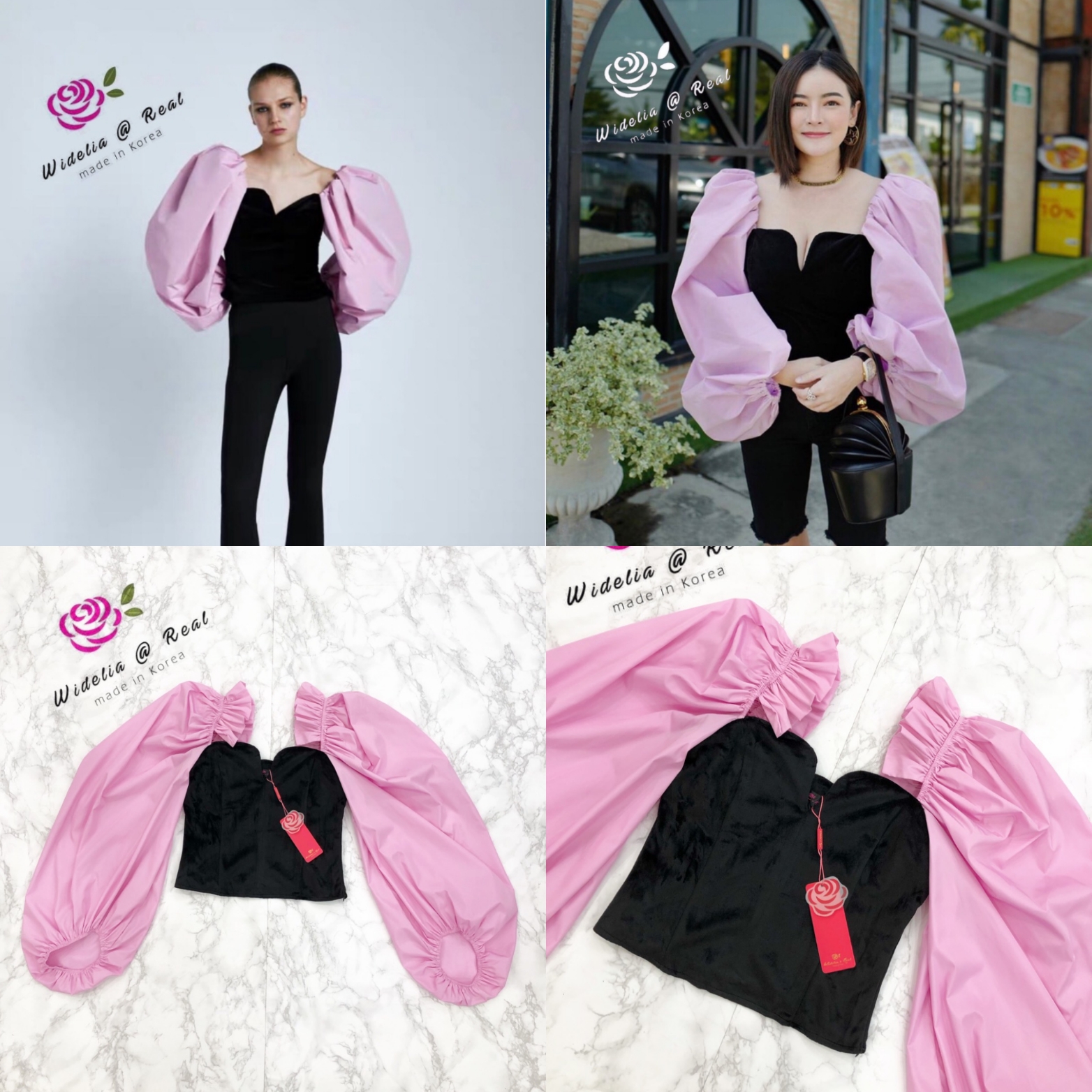 ZR Top เสื้อแขนพองสุดอลังการ