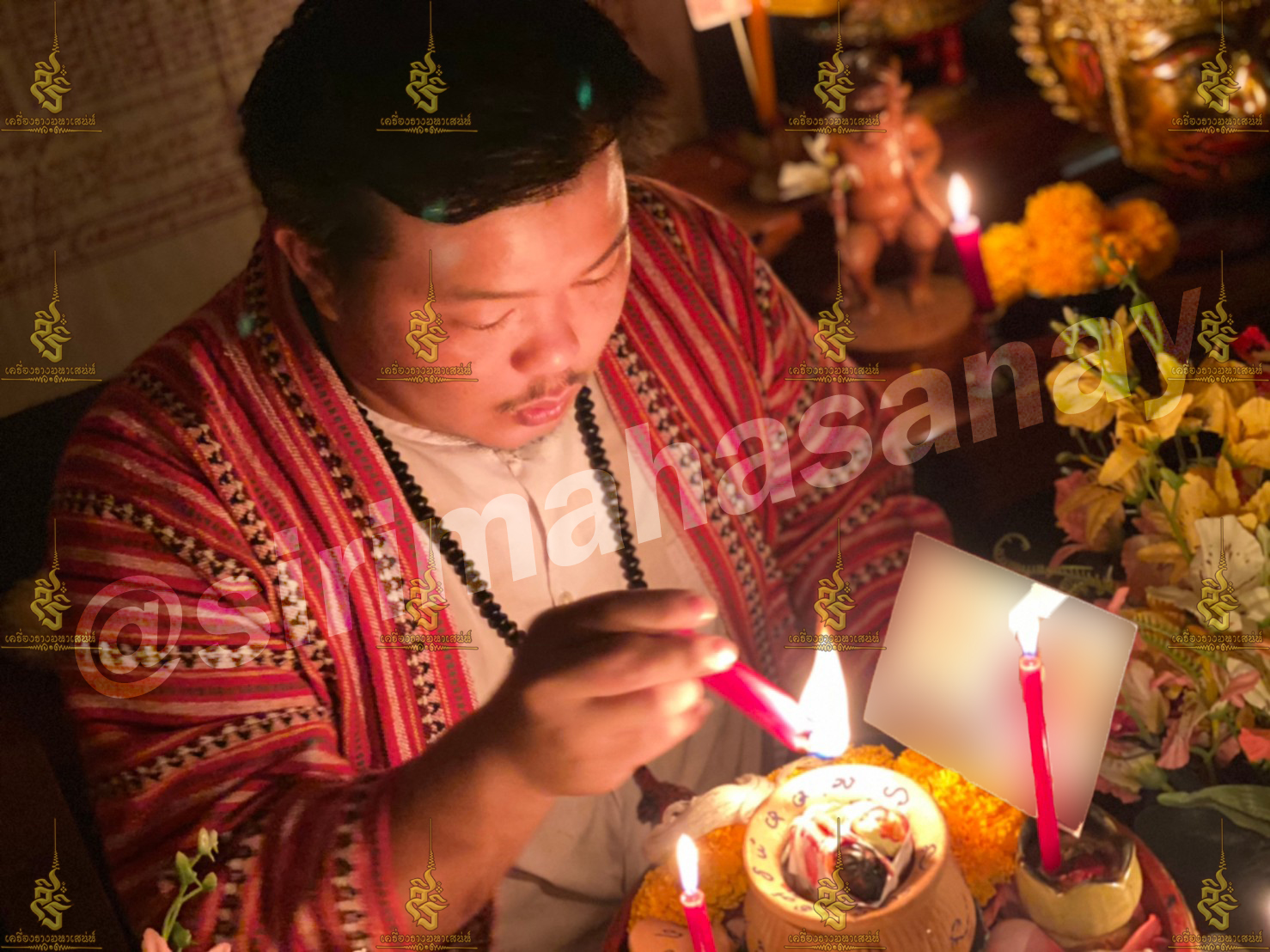 พิธีหอมดอกฮัก อาจารย์เสก สำนักสักยันต์ป๋ารมีเศรษฐีเรือนคำ