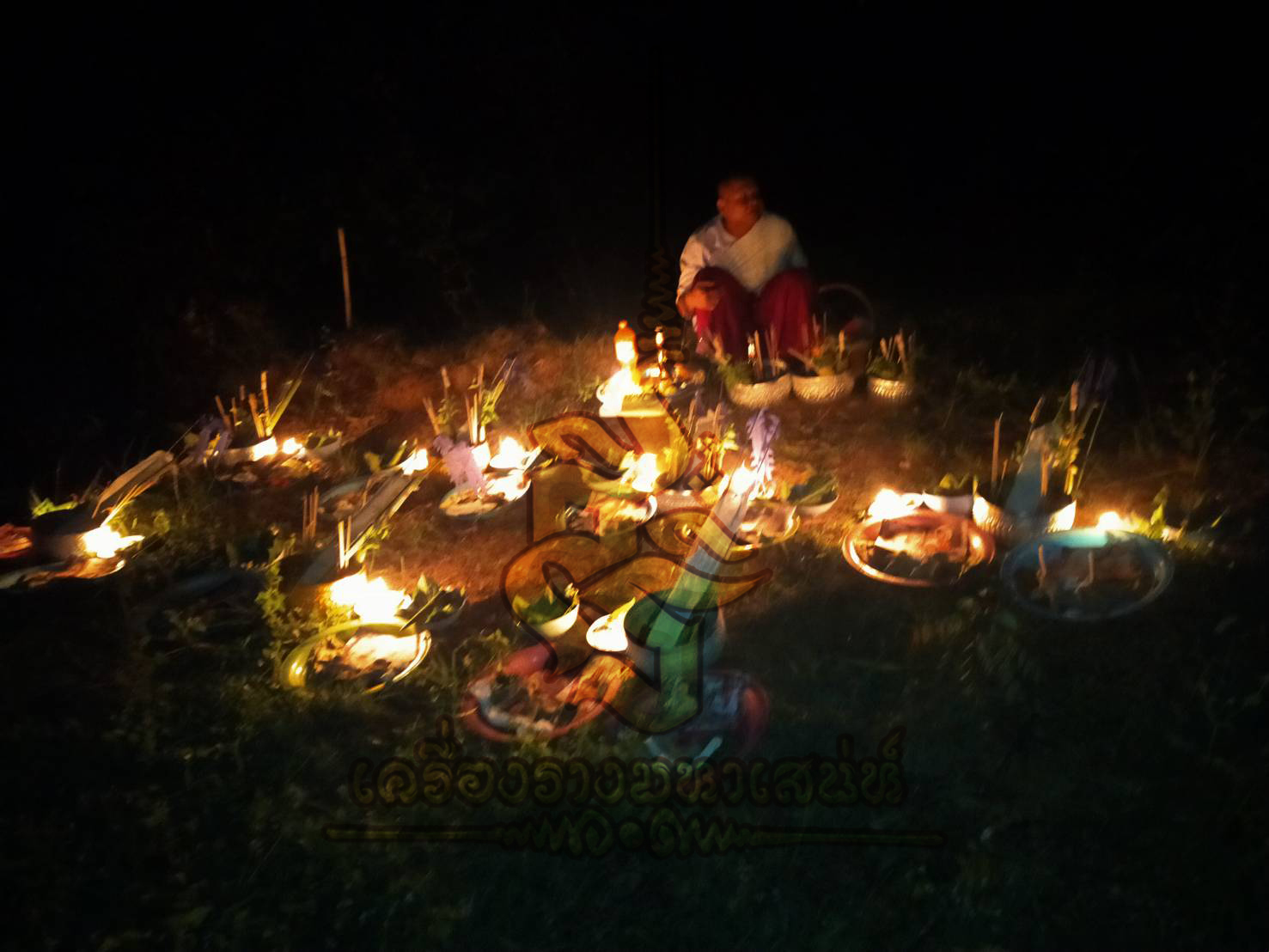 พิธีอาถรรพ์เปรี๊ยะสแน่ถม (ทำให้รัก) อาจารย์เขมร