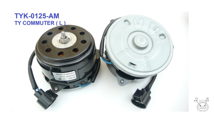 มอเตอร์พัดลม-แผงหม้อน้ำ (รหัสสินค้า TYK-0125-AM) Toyota Commuter (L)