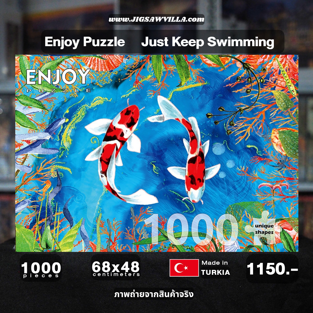 Enjoy Puzzle - Just Keep Swimming 1000 pcs.