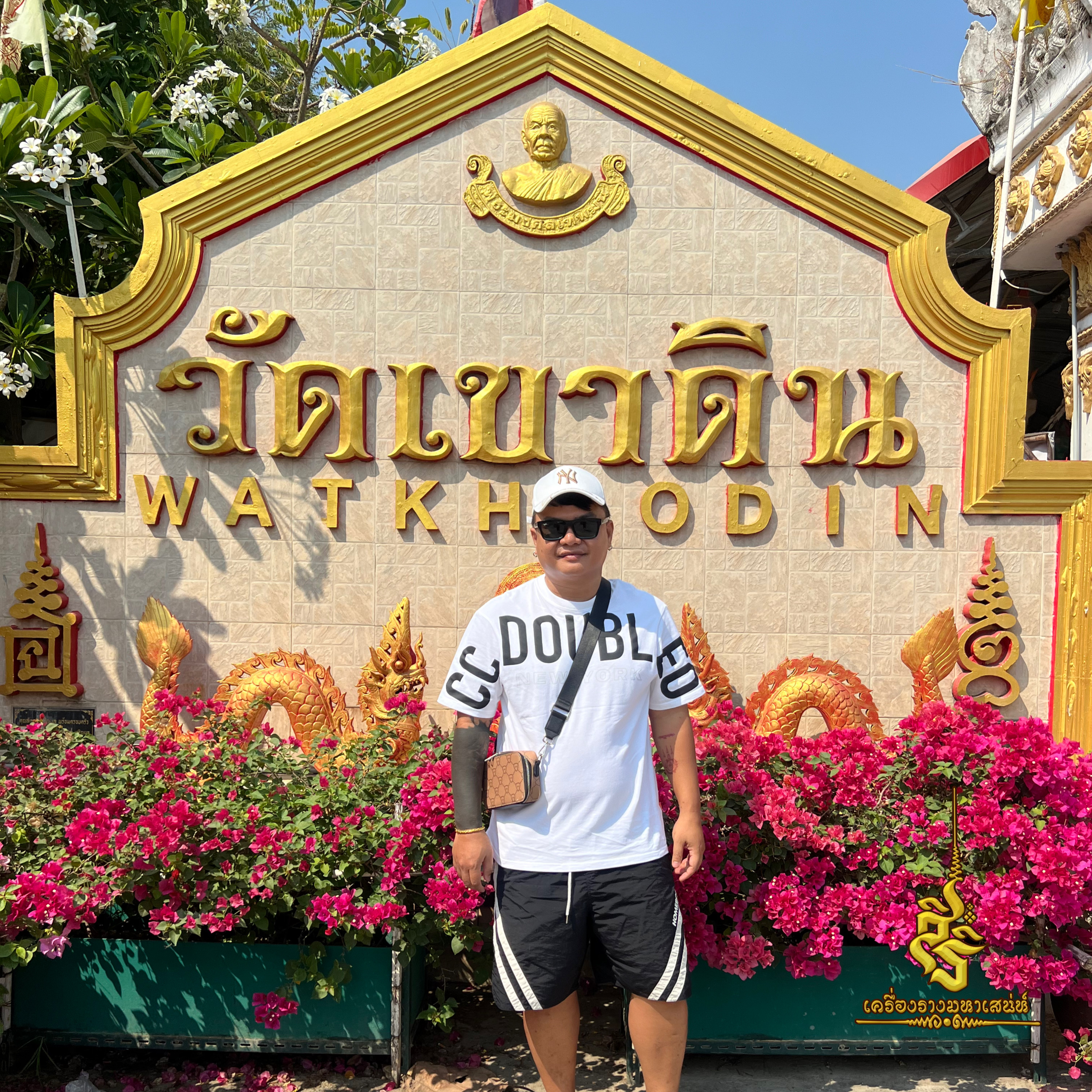 07/04/67 วัดเขาดิน สุพรรณบุรี ✔️