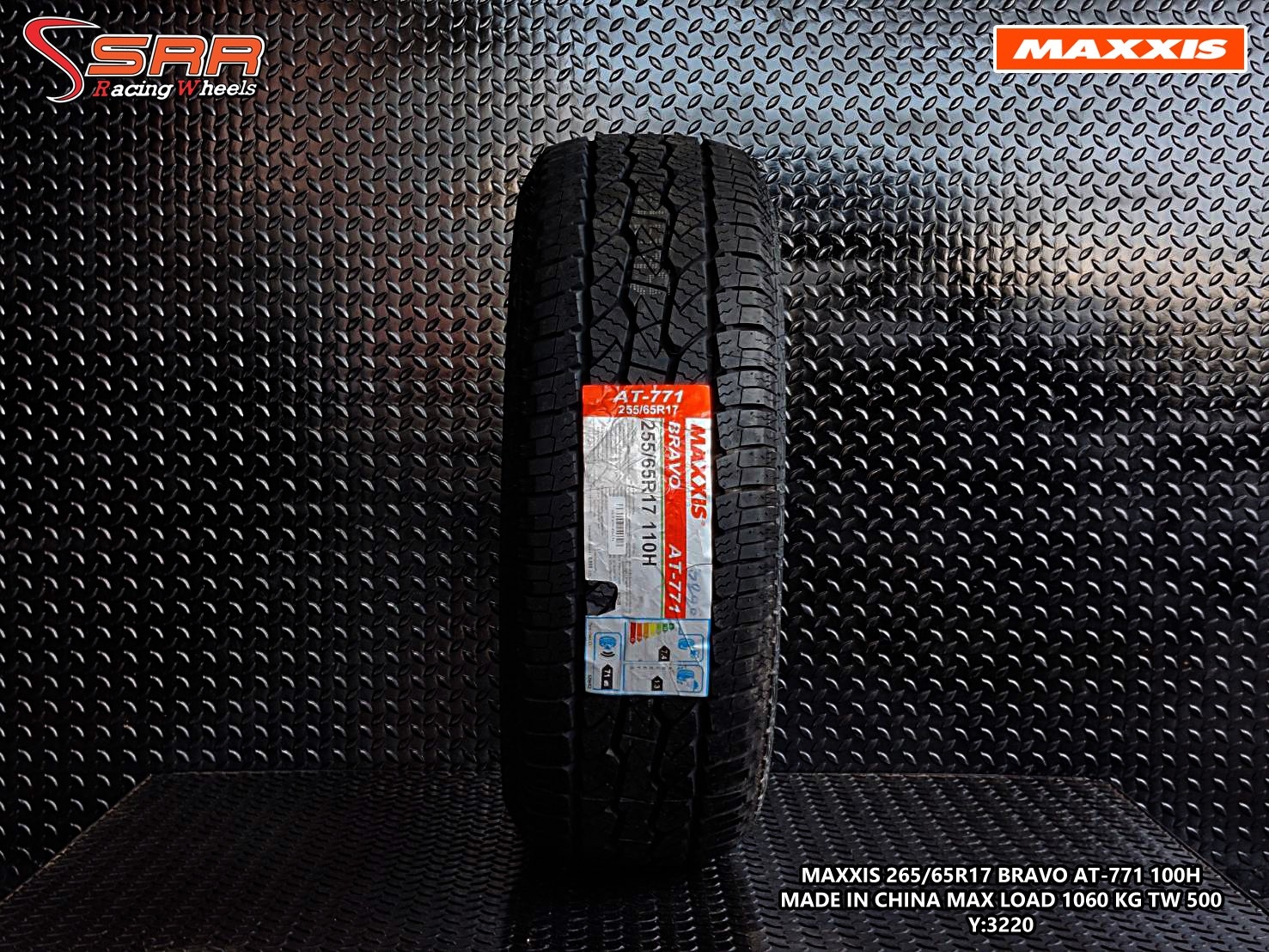 MAXXIS BRAVO AT-771 255/65R17 ยางใหม่ ลดราคาพิเศษ