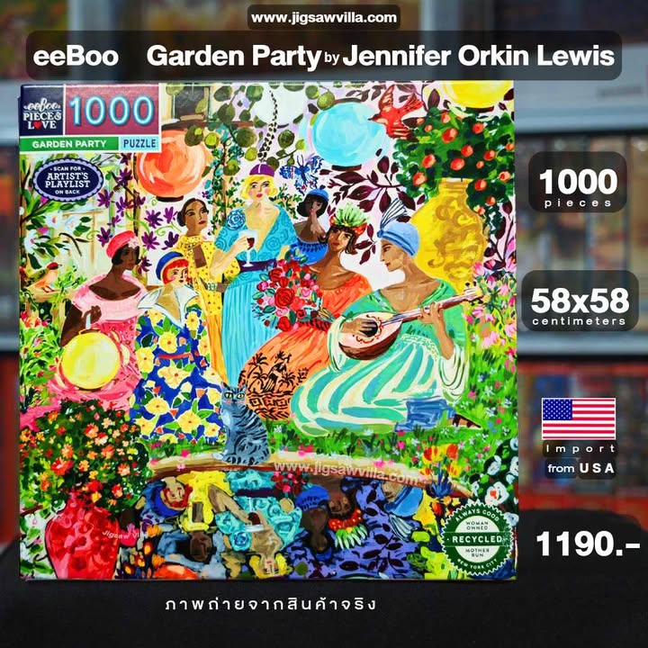 eeBoo - Garden Party by Jennifer Orkin Lewis 1000 pcs.