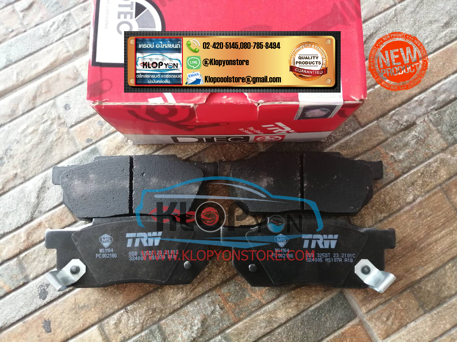 ผ้าดิสเบรค(หน้า) TRW HONDA CIVIC '90, CITY With Sensor Clip