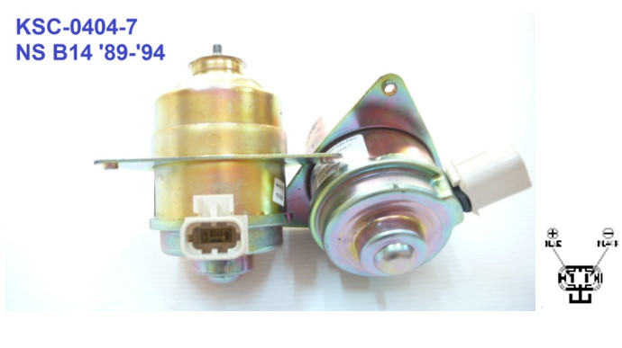 มอเตอร์พัดลม-แผงหม้อน้ำ (รหัสสินค้า KSC-0404-7) NISSAN B14 ปี89-94