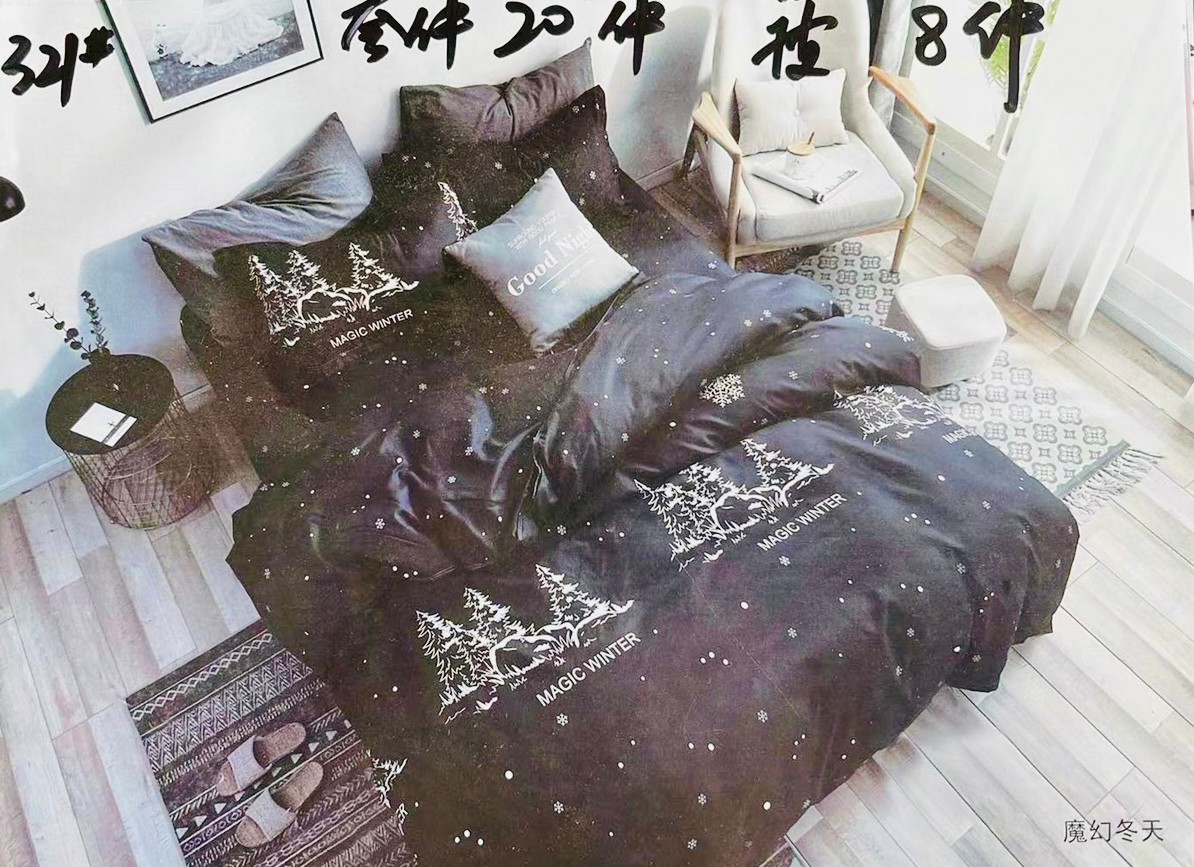 ชุดนวมครบเซ็ตเกรด A 6ฟุต (6ชุดคละลาย)