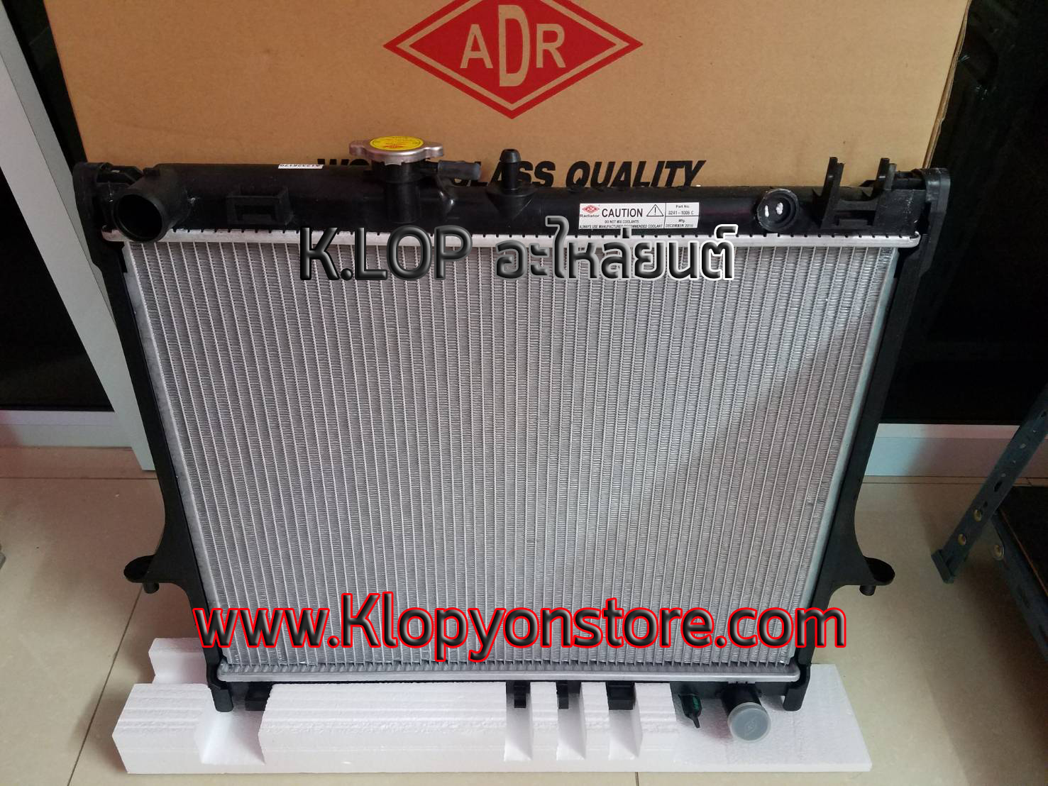 แผงหม้อน้ำ ADR ( ISUZU D-Max/Colorado/Mu-7 (2.5,3.0) M/T บาง )*ราคารวมจัดส่ง