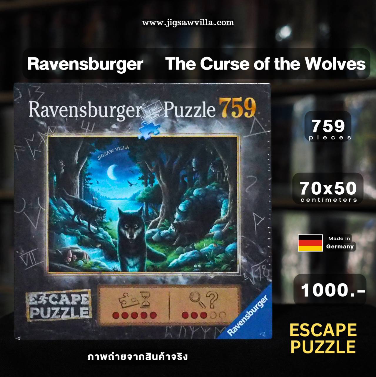 Ravensburger - The Curse of the Wolves 759 pcs.