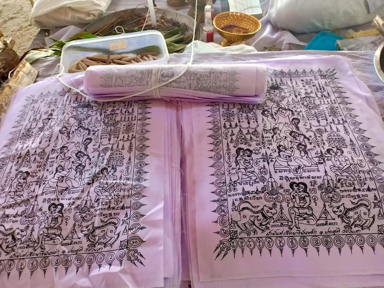 ผ้ายันต์เจ็ดนารีพันหลัก