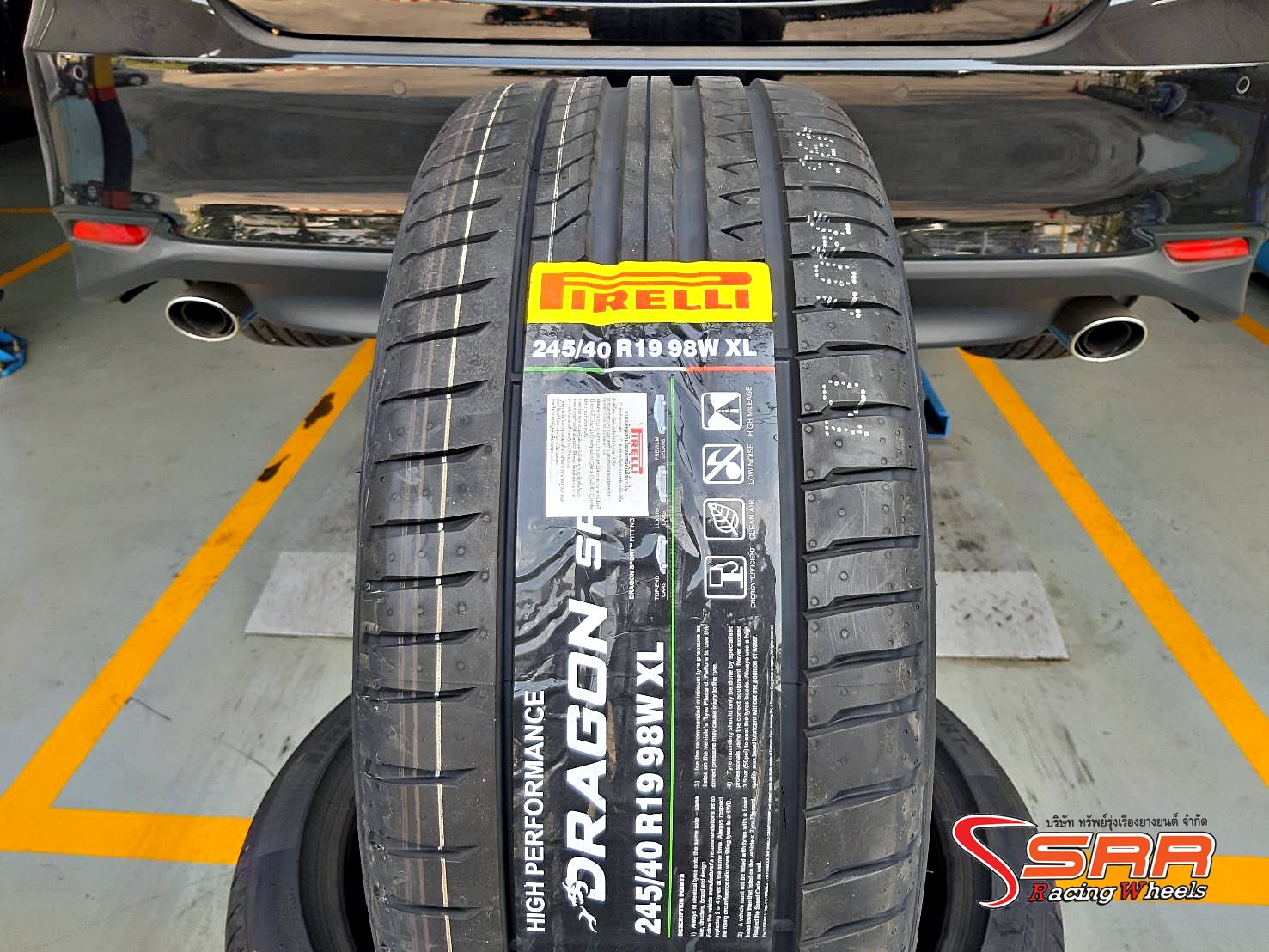 PIRELLI DRAGON SPORT 245/40R19 ยางสปอร์ต ปี19 ราคาพิเศษ