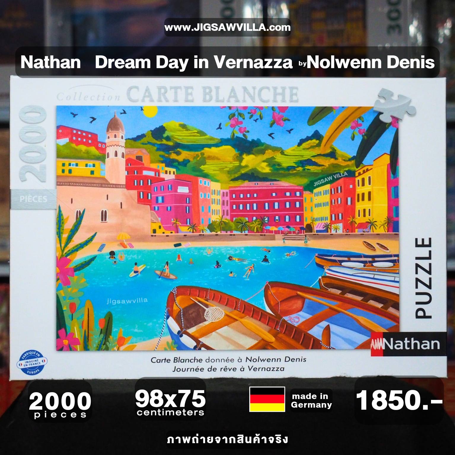 Nathan - Dream Day in Vernazza by Nolwenn Denis 2000 pcs.