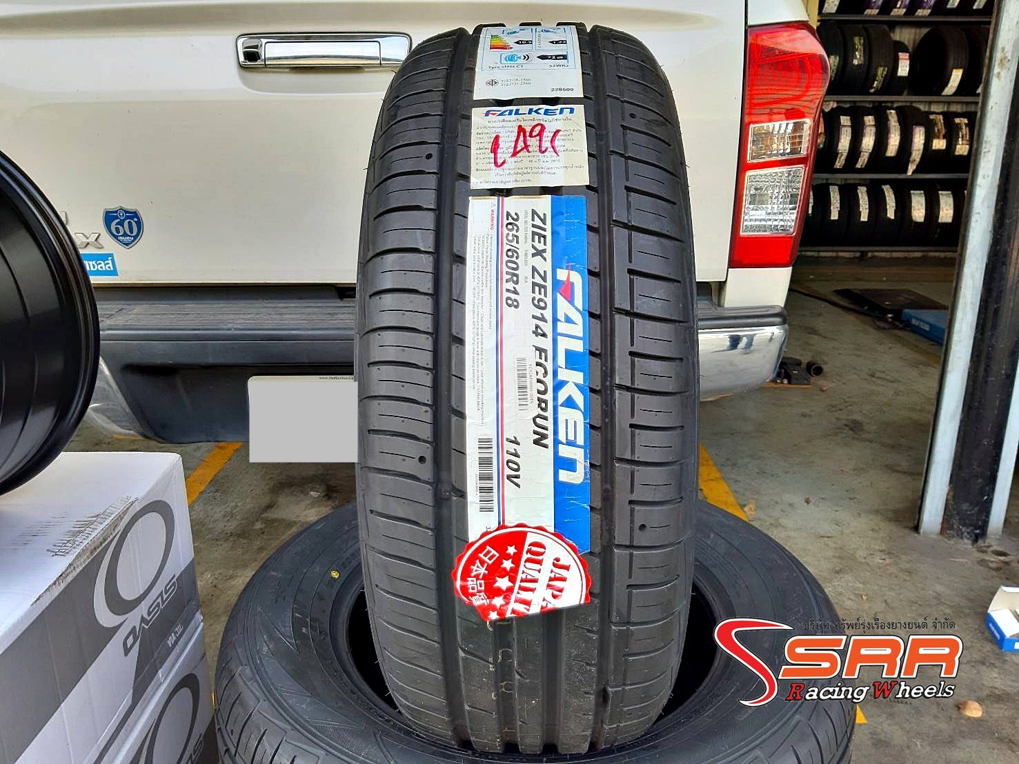 OASIS MARVEL 26S ขอบ18 6H139.7 ET15 สีดำคลิบแดง ราคาพิเศษ