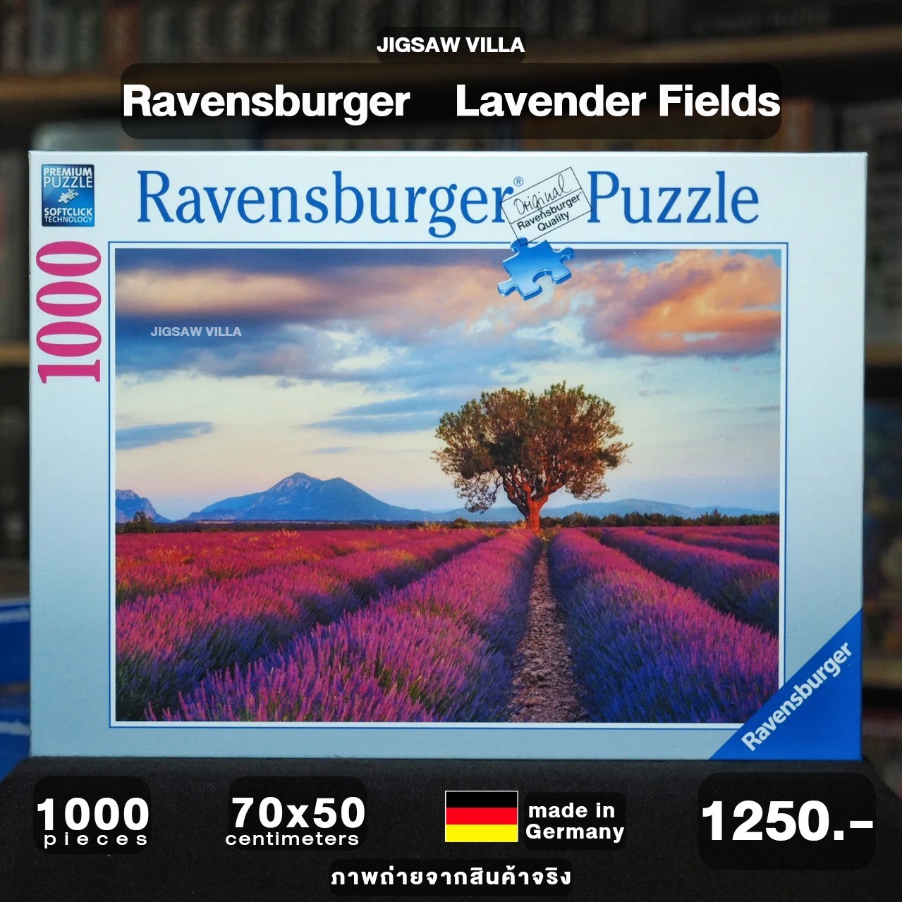Ravensburger - Lavender Fields 1000 pcs.