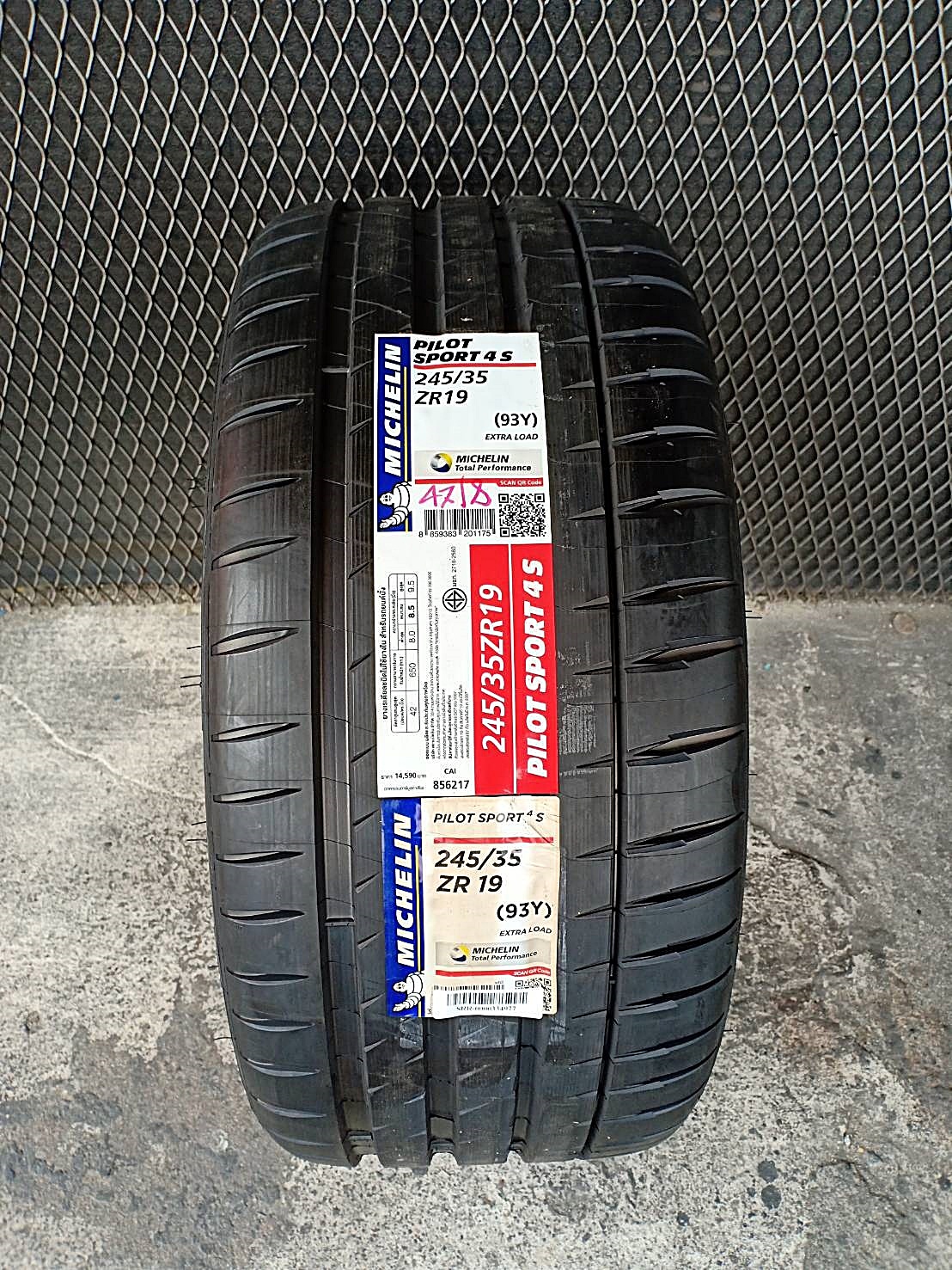 MICHELIN PILOT SPORT 4S 245/35ZR19 ยางนำเข้าFRANCE ราคาพิเศษ