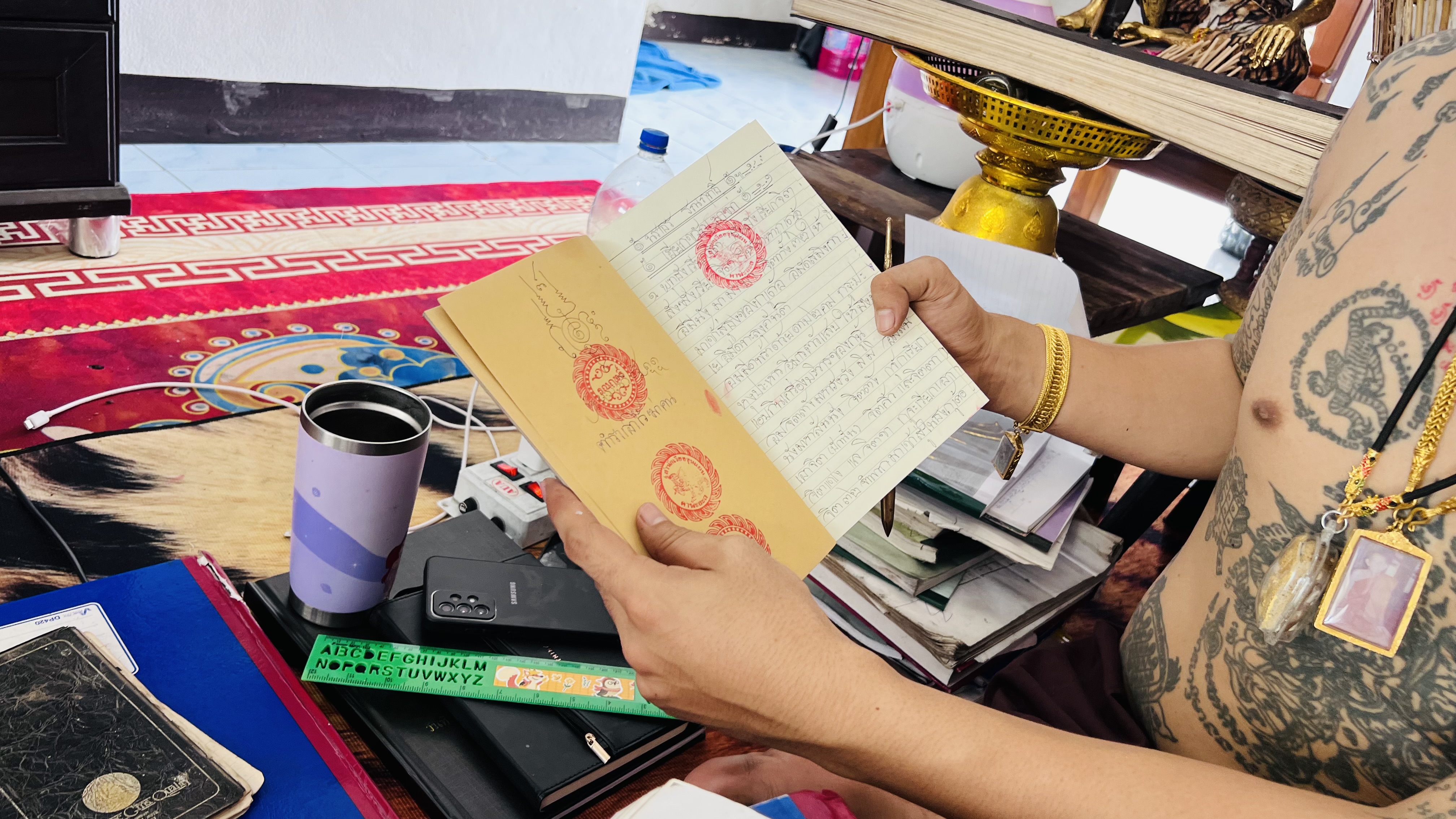 20/07/2566 มาเอามวลสารและจารแผ่นตะกรุดทำงั่งอยุธยา อาจารย์เวียง ขุนแผน