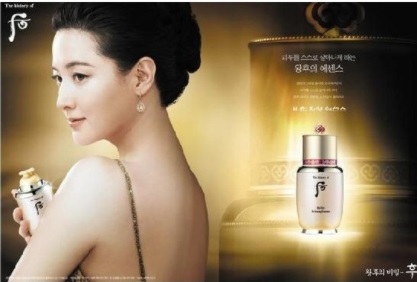 [8ml] The History Of Whoo Self Generating Essence เอสเซนส์เพื่อผิวเนียน กระชับ สดใส