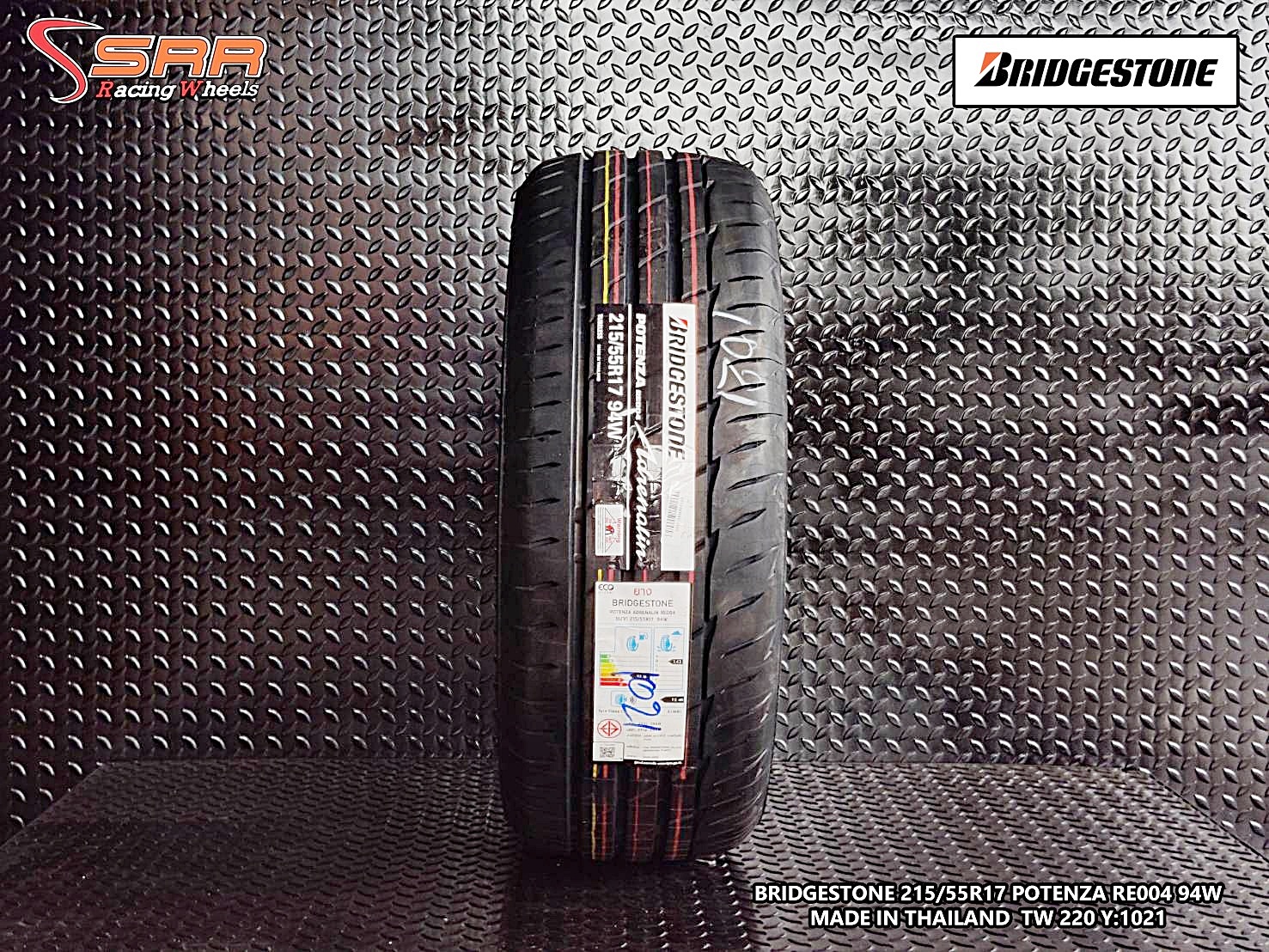 BRIDGESTONE RE004 215/55R17 ยางใหม่ปี2021 ราคาพิเศษ