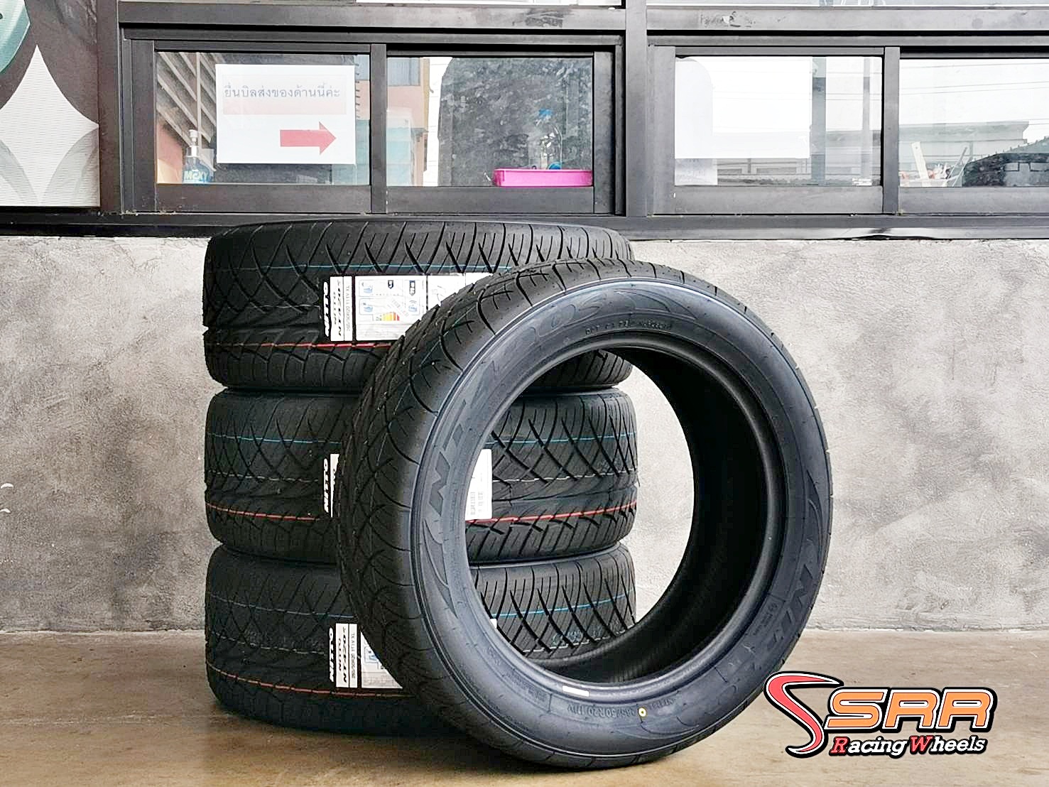 NITTO NT420S 265/50R20 ยางใหม่ปี2021 ราคาพิเศษ