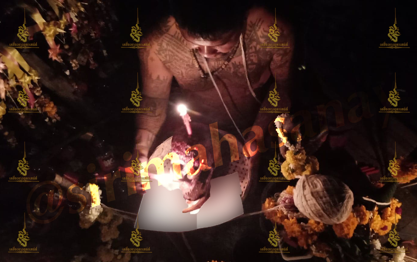 ภูติพิศวาส อ.สัปเหร่อ