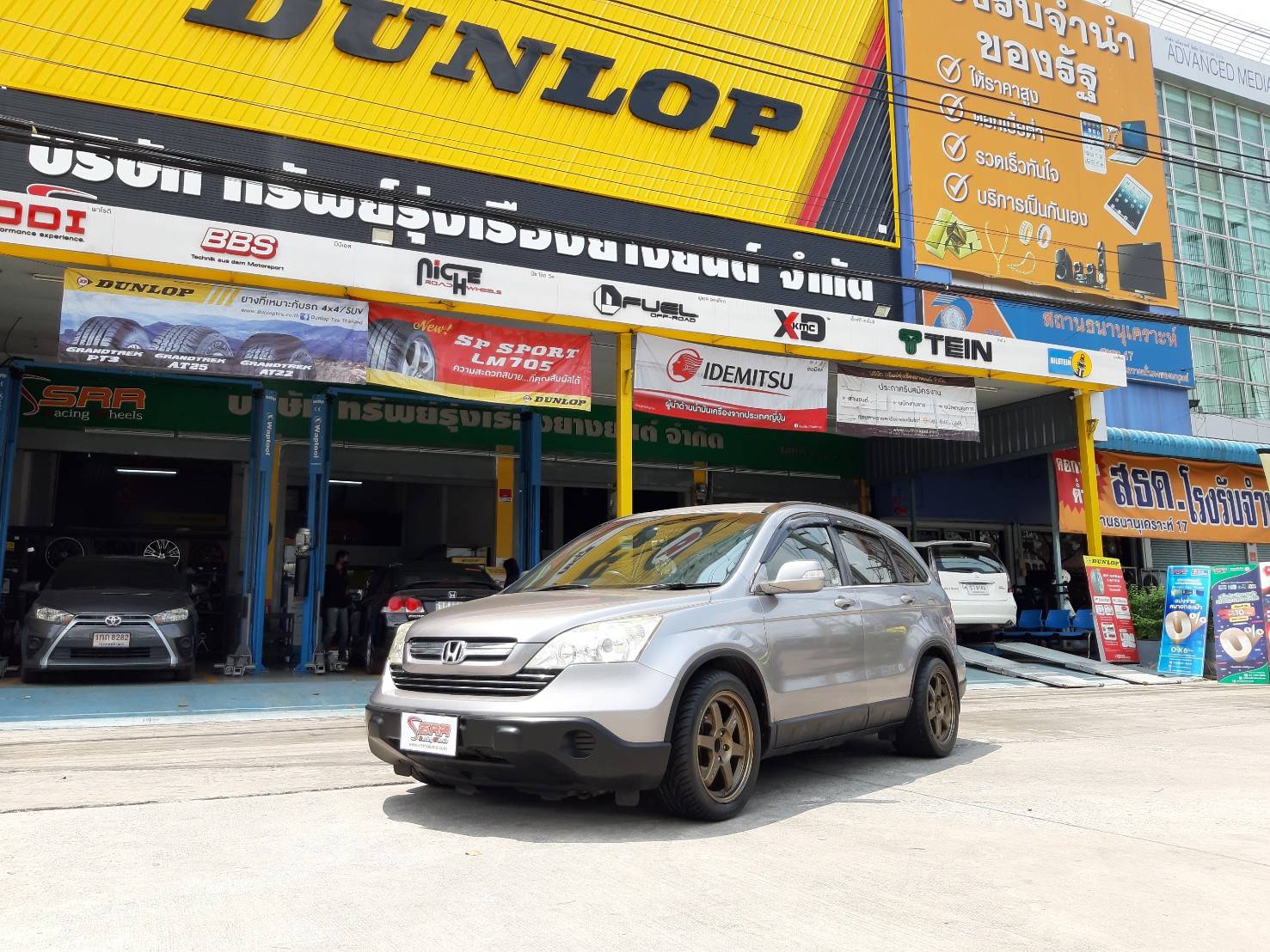 NANKANG NS-2 275/40ZR17 ยางไต้หวันหน้ากว้าง ราคาพิเศษ