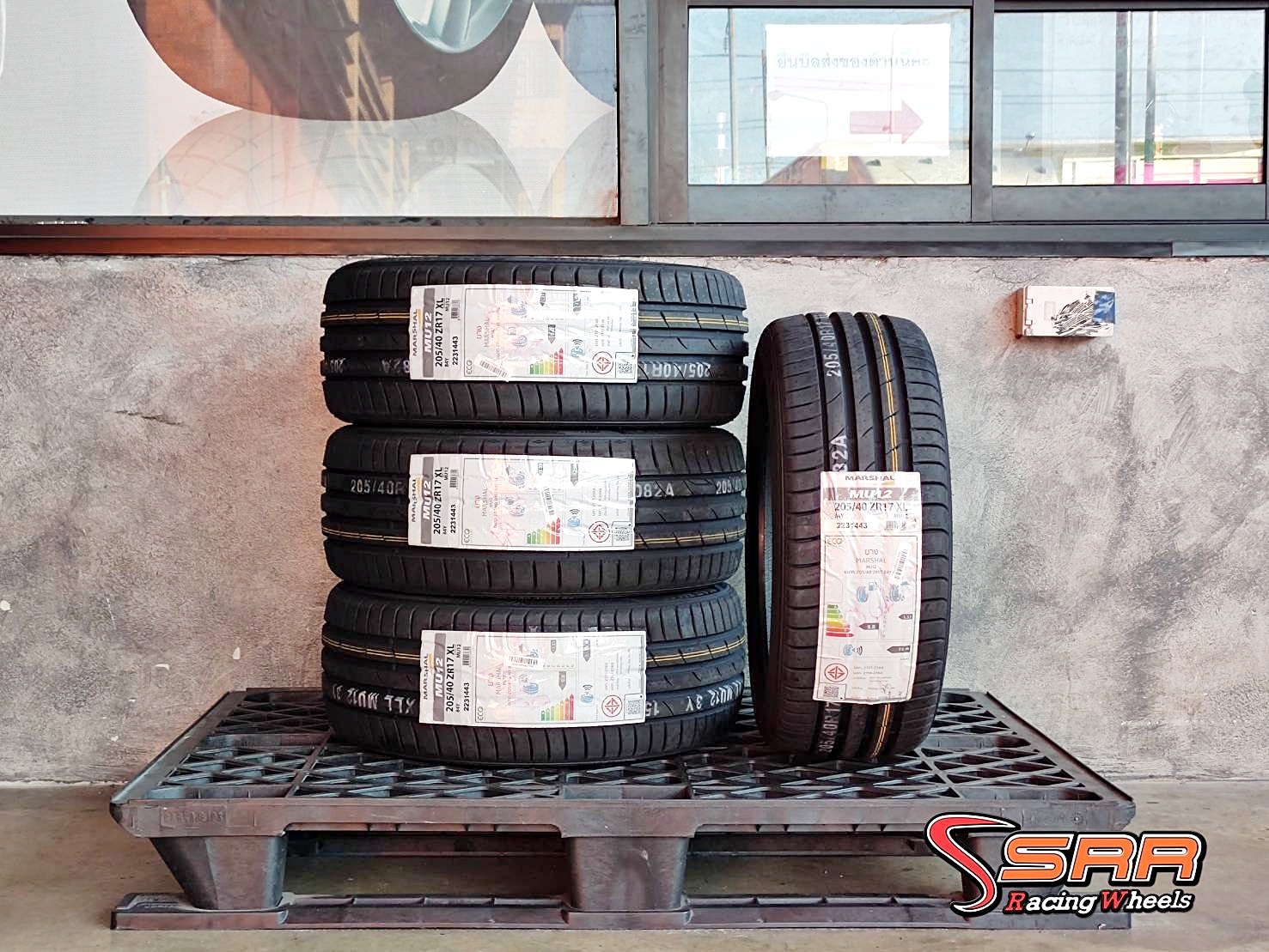 MARSHAL MU12 205/40ZR17 ยางใหม่ปี20 ลดราคาพิเศษ