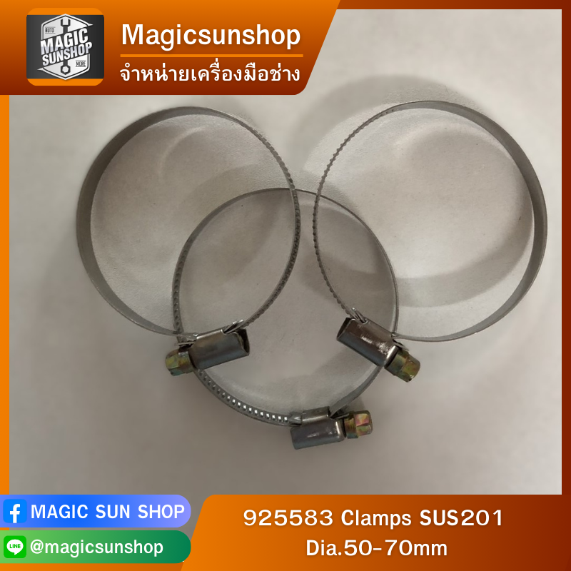925583 Clamps SUS201 Dia.50-70mm
