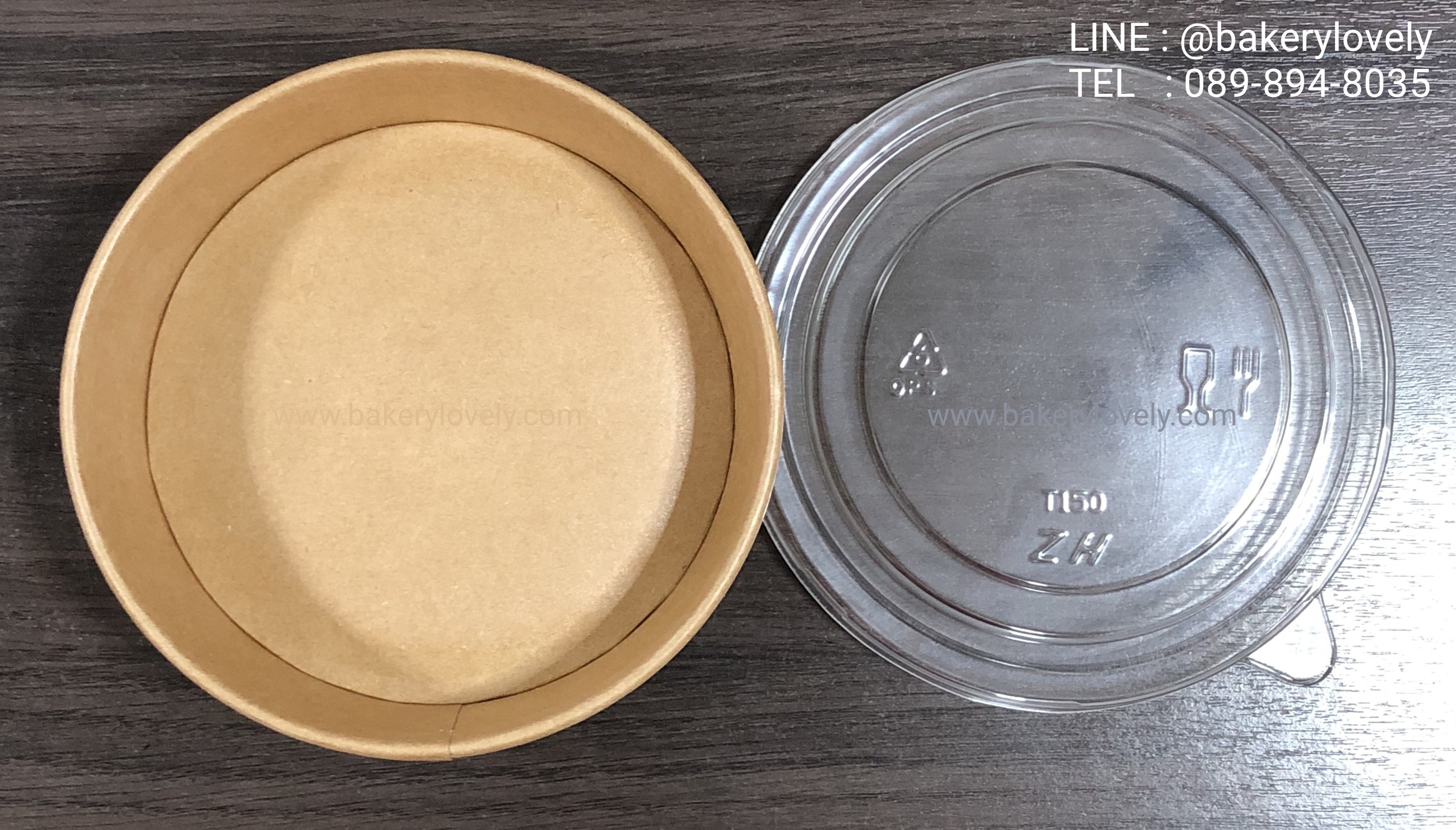 ถ้วยกระดาษ สีน้ำตาล ใส่สลัด 16 ออนซ์ ( 500 ml ) + ฝาใส