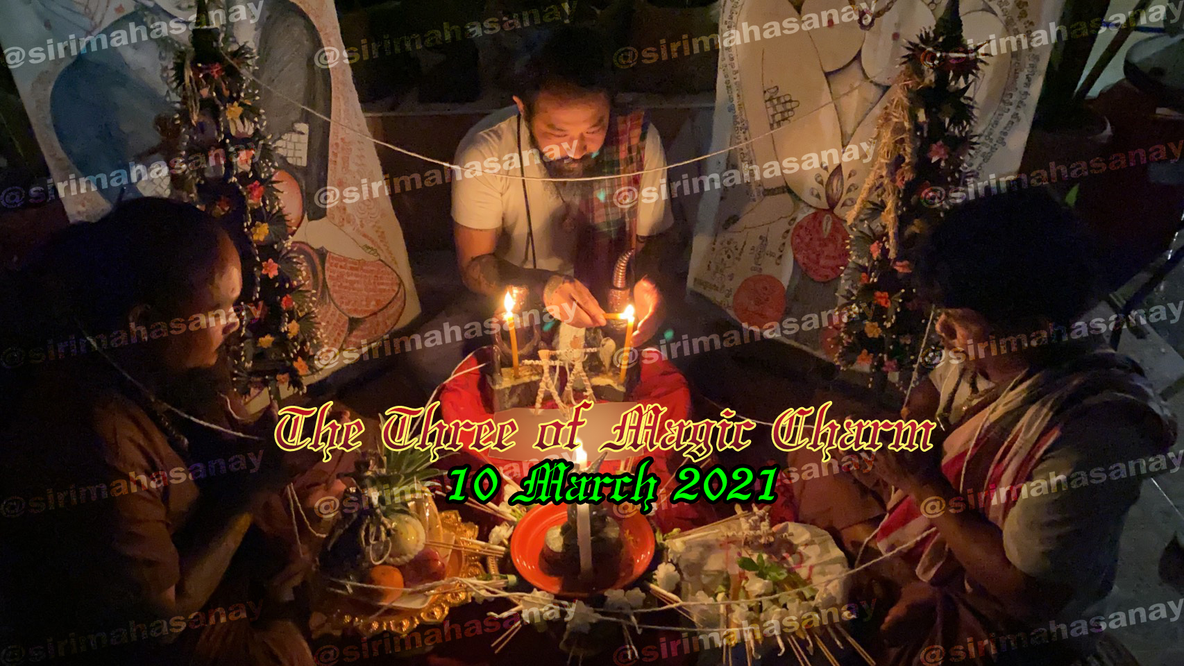 พิธี เสกหมู่รวมวิชา เขมร อิสลาม ธรรมบันลุ