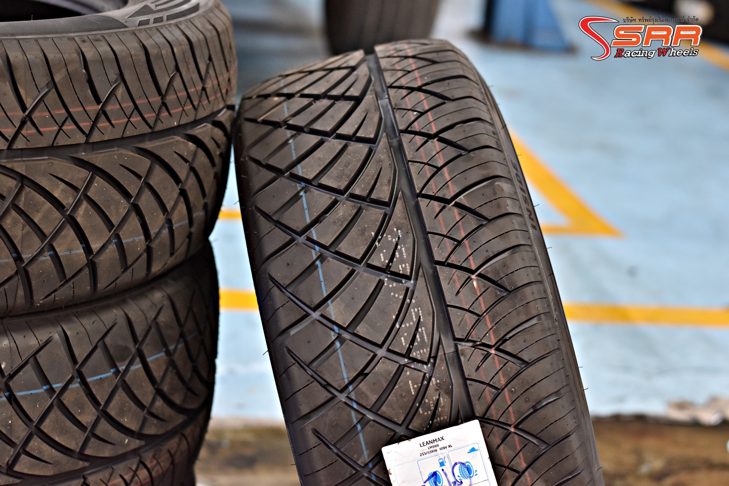 LEANMAX LM999 255/55R18 ยางใหม่ปี2020 ราคาพิเศษ