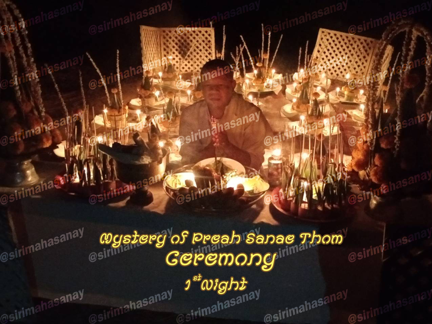 พิธีอาถรรพ์เปรี๊ยะสแน่ถม (ทำให้รัก) อาจารย์เขมร