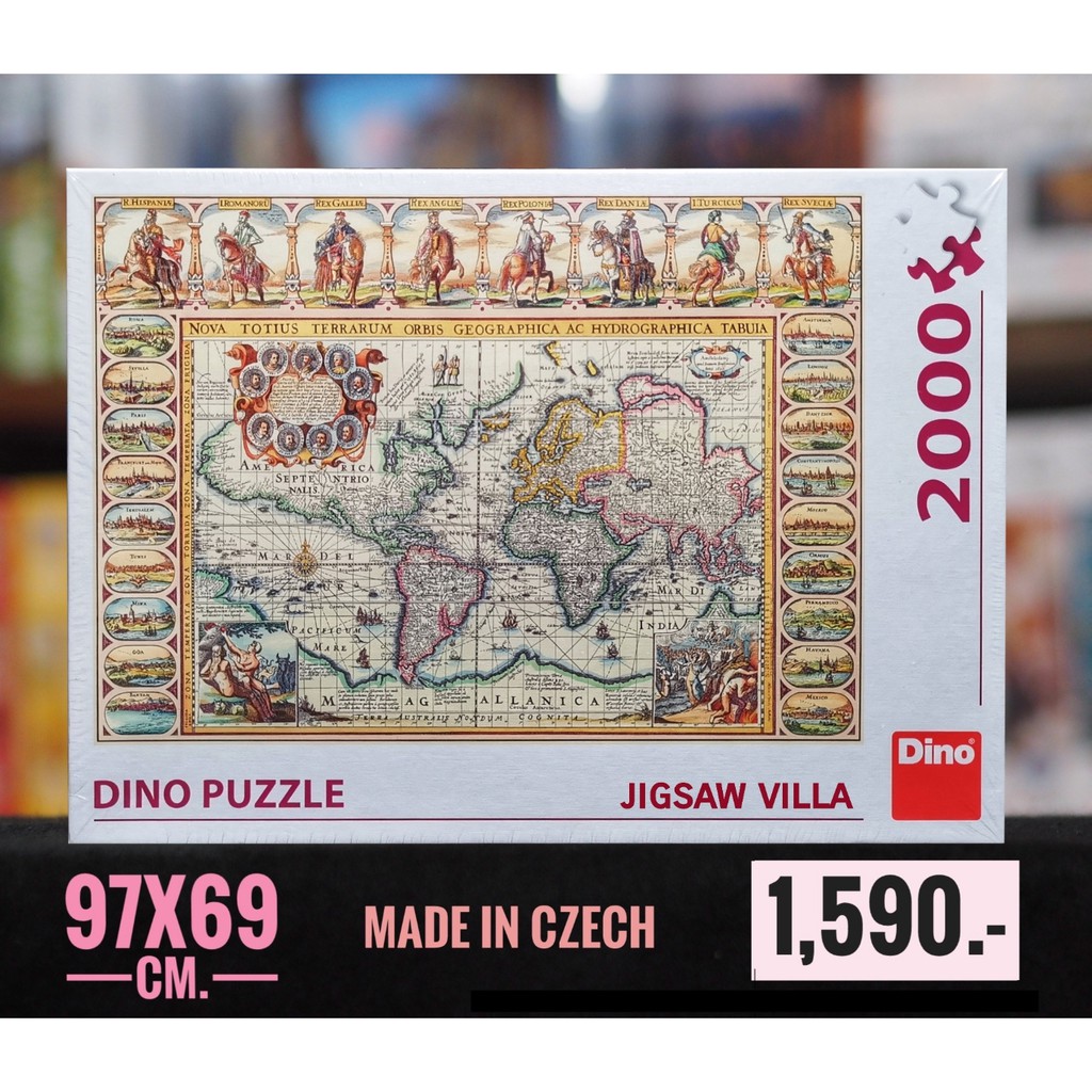Dino Puzzle - Antique World Map 2000 pcs.