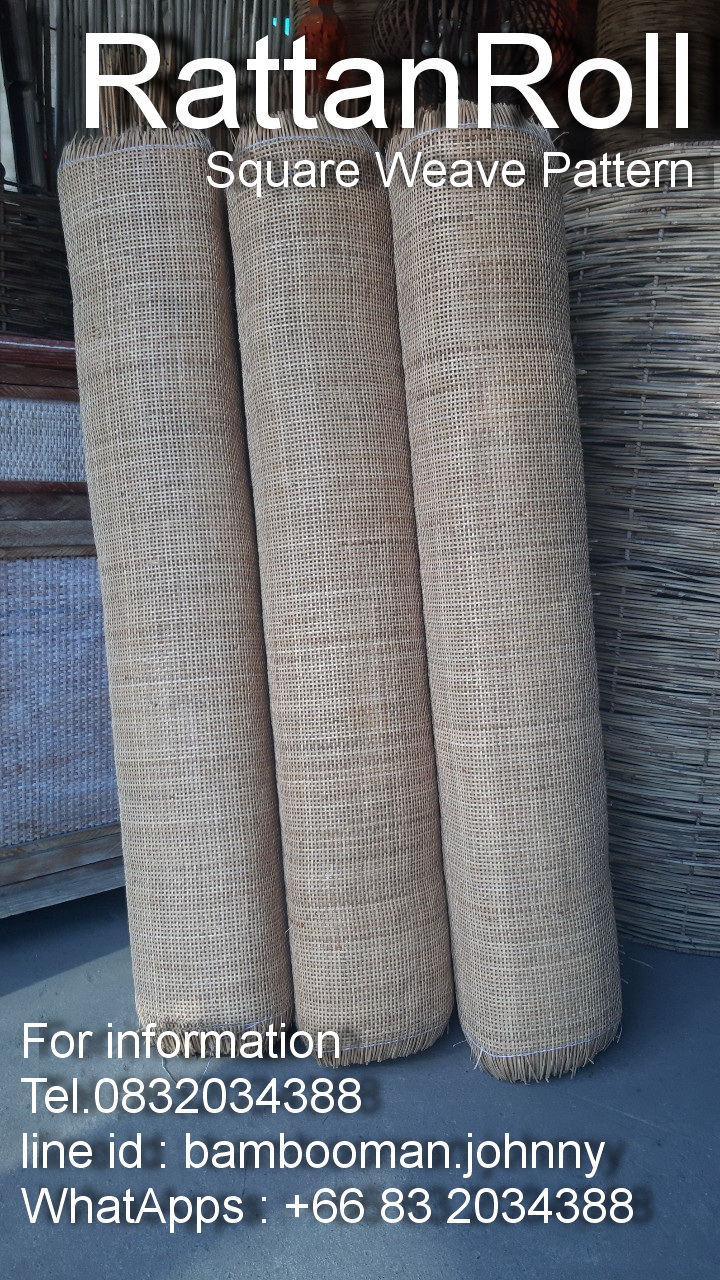 หวายม้วน RattanRoll 112.6.12.2021