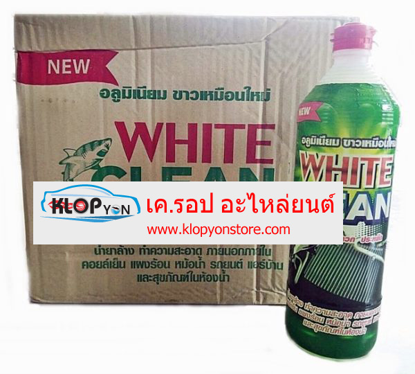WHC001(Vinn) น้ำยาล้างคอล์ยเย็น(WHITE CLEAN) ล้างภายนอก และ ภายใน