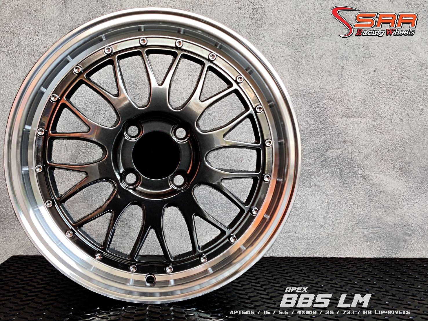 BBS LM ขอบ15 4x100 ET35 HB LIP+RIVETS