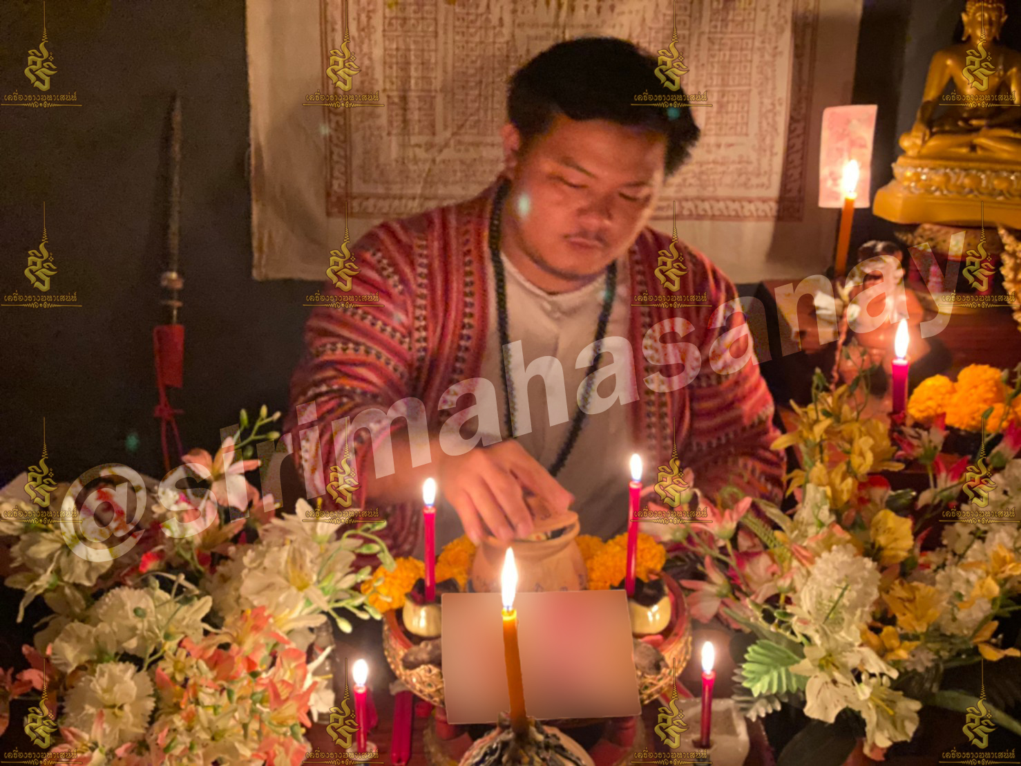 พิธีหอมดอกฮัก อาจารย์เสก สำนักสักยันต์ป๋ารมีเศรษฐีเรือนคำ