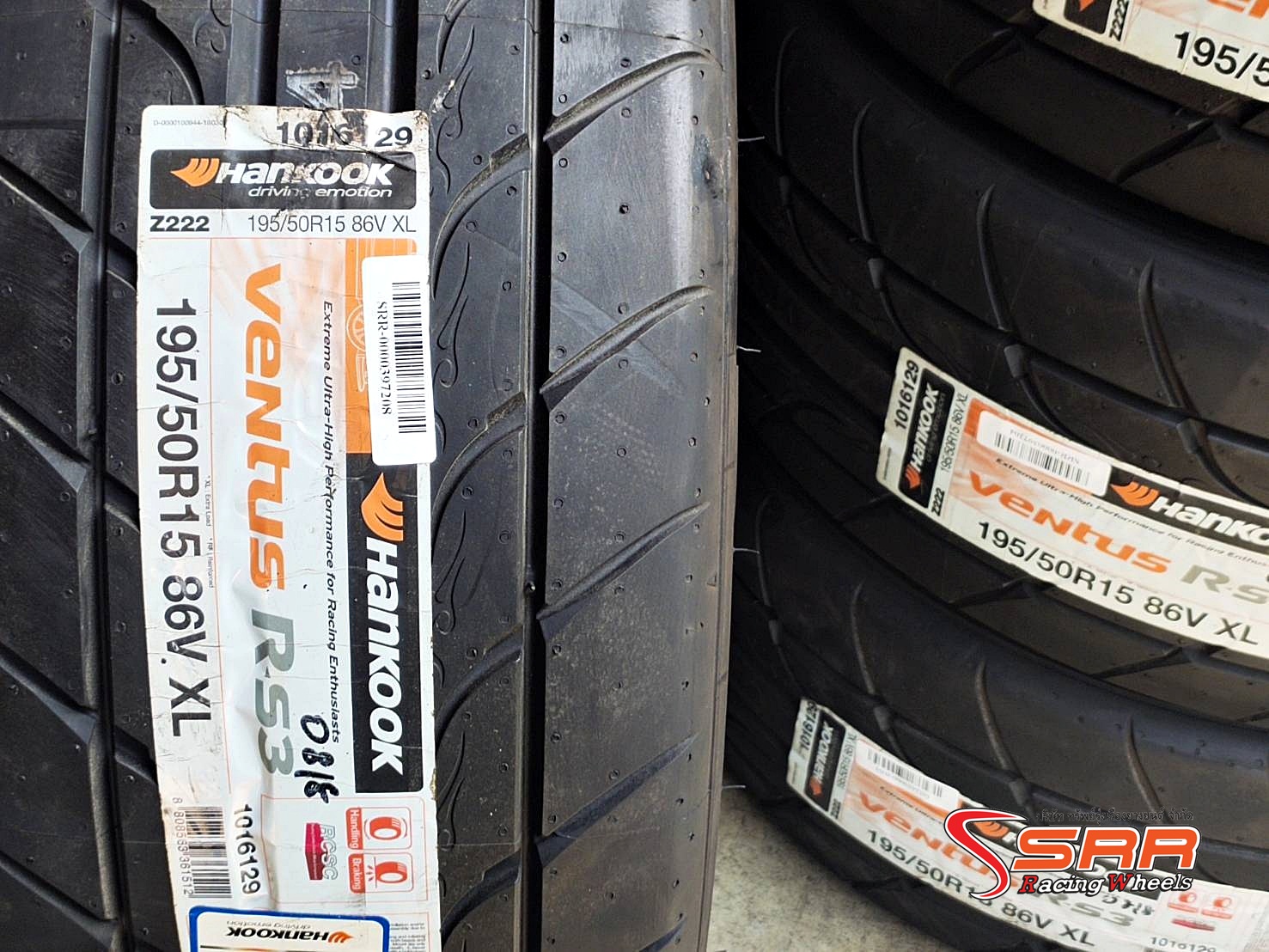 HANKOOK VENTUS RS3 195/50R15 ยางSemi Soft ลดราคาพิเศษ