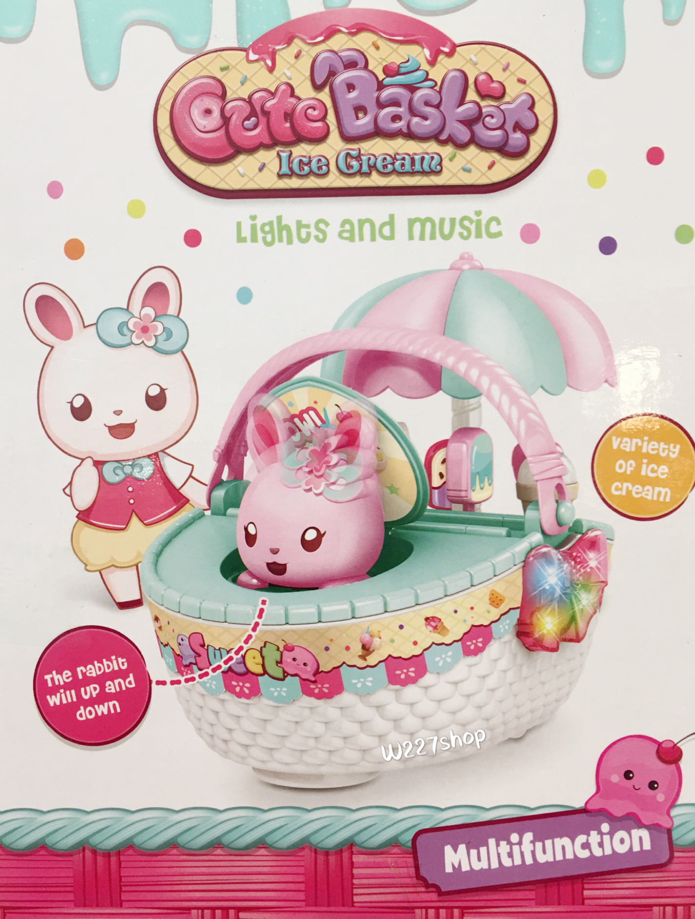 ตระกร้าไอศครีม พร้อมกระต่ายน่ารัก มีเสียงมีไฟ