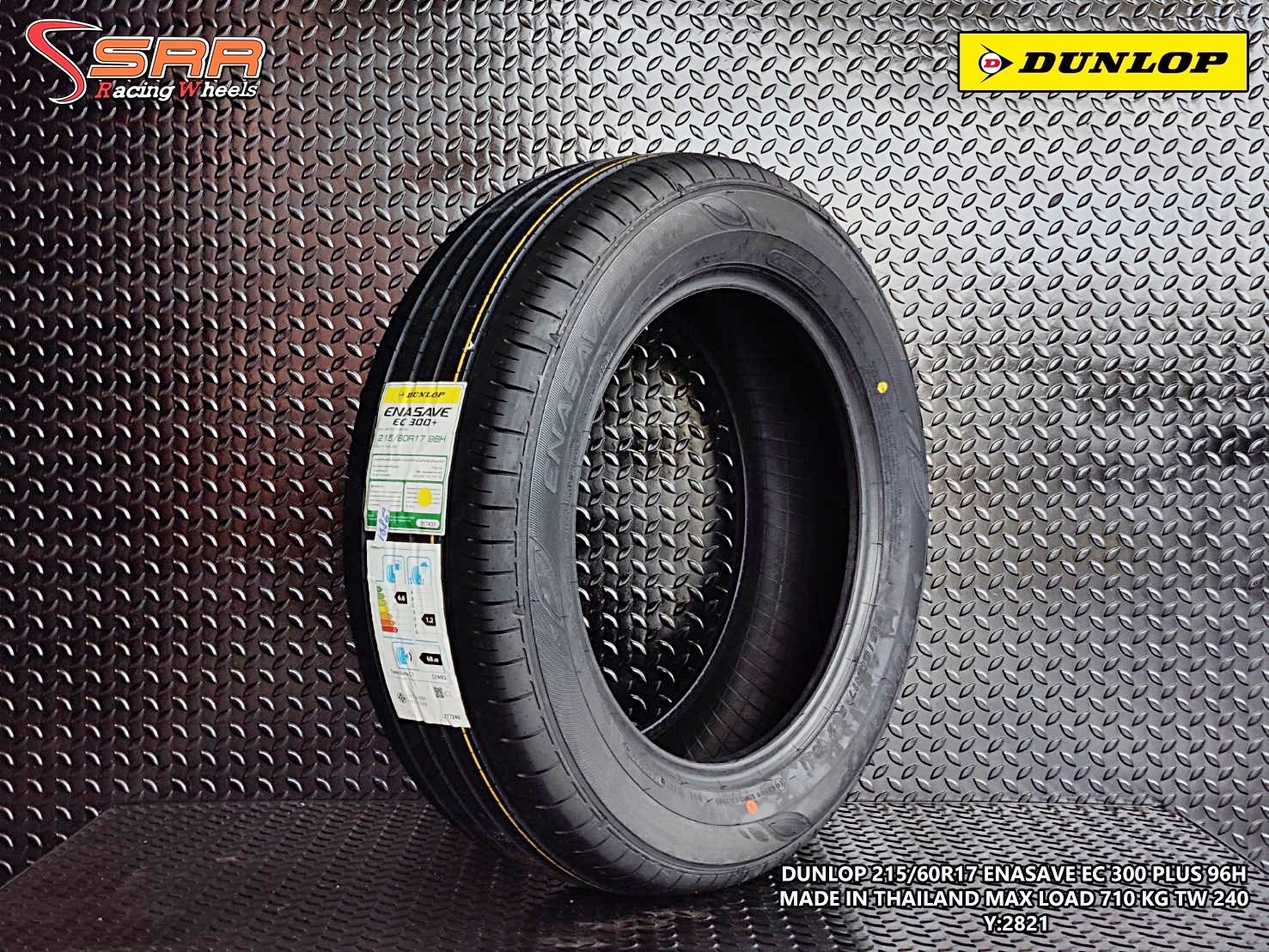 DUNLOP ENASAVE EC300+ 215/60R17 ยางใหม่ปี21 ราคาพิเศษ - ล้อแม็กซ์ 