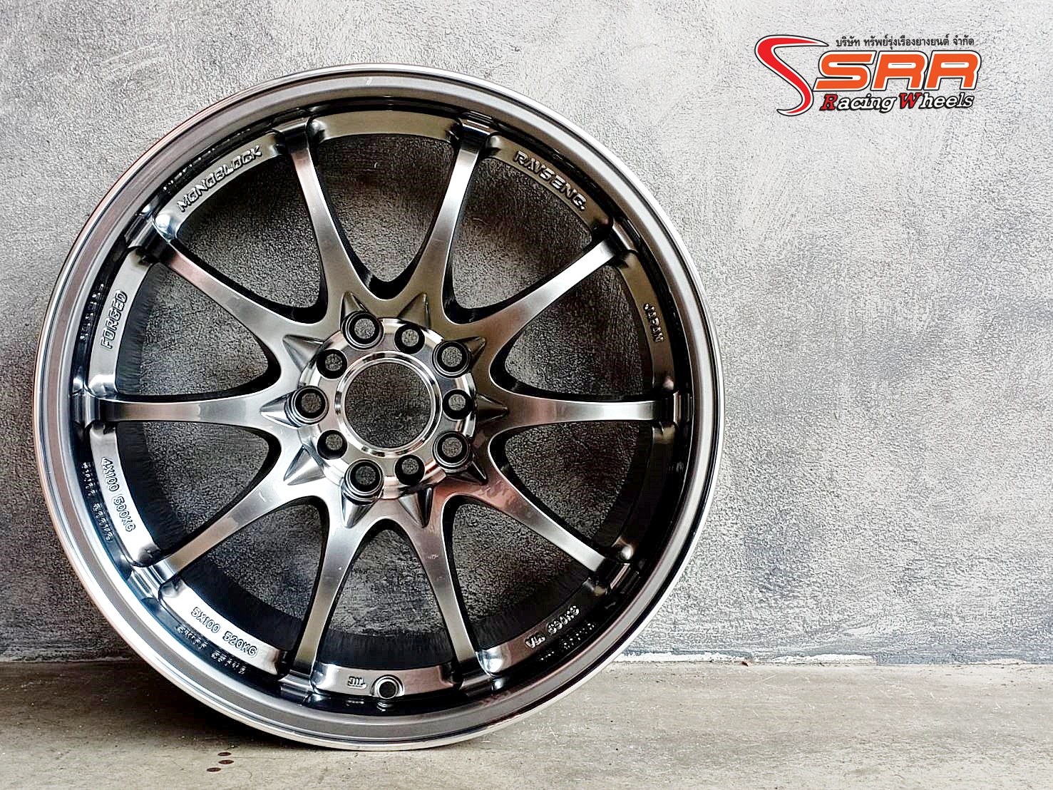 CE28 TKR C28 ขอบ17 ET+35 10H100/114.3 HYPER BLACK