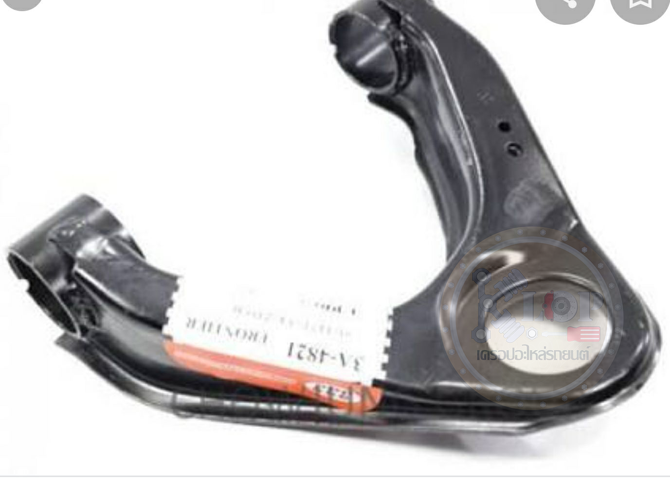 CONTROL ARM 333 : ปีกนกใหญ่บน FRONTIER D.22 2WD (มีบู๊ซ,มีลูกหมาก)