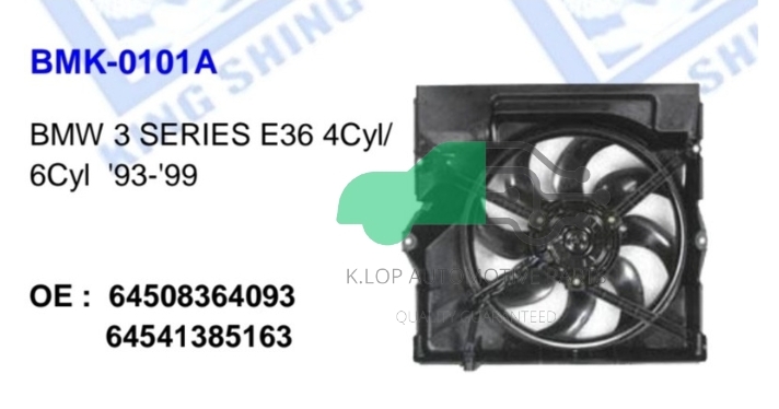 BMK-0101A มอเตอร์แผงพัดลม BMW 3 SERIES E36 4Cyl/ 6Cyl '93-'99 OE : 64508364093 64541385163