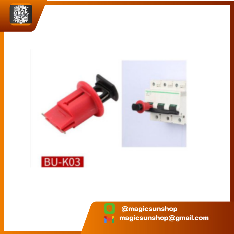 Miniature circuit breaker lock BU-K03