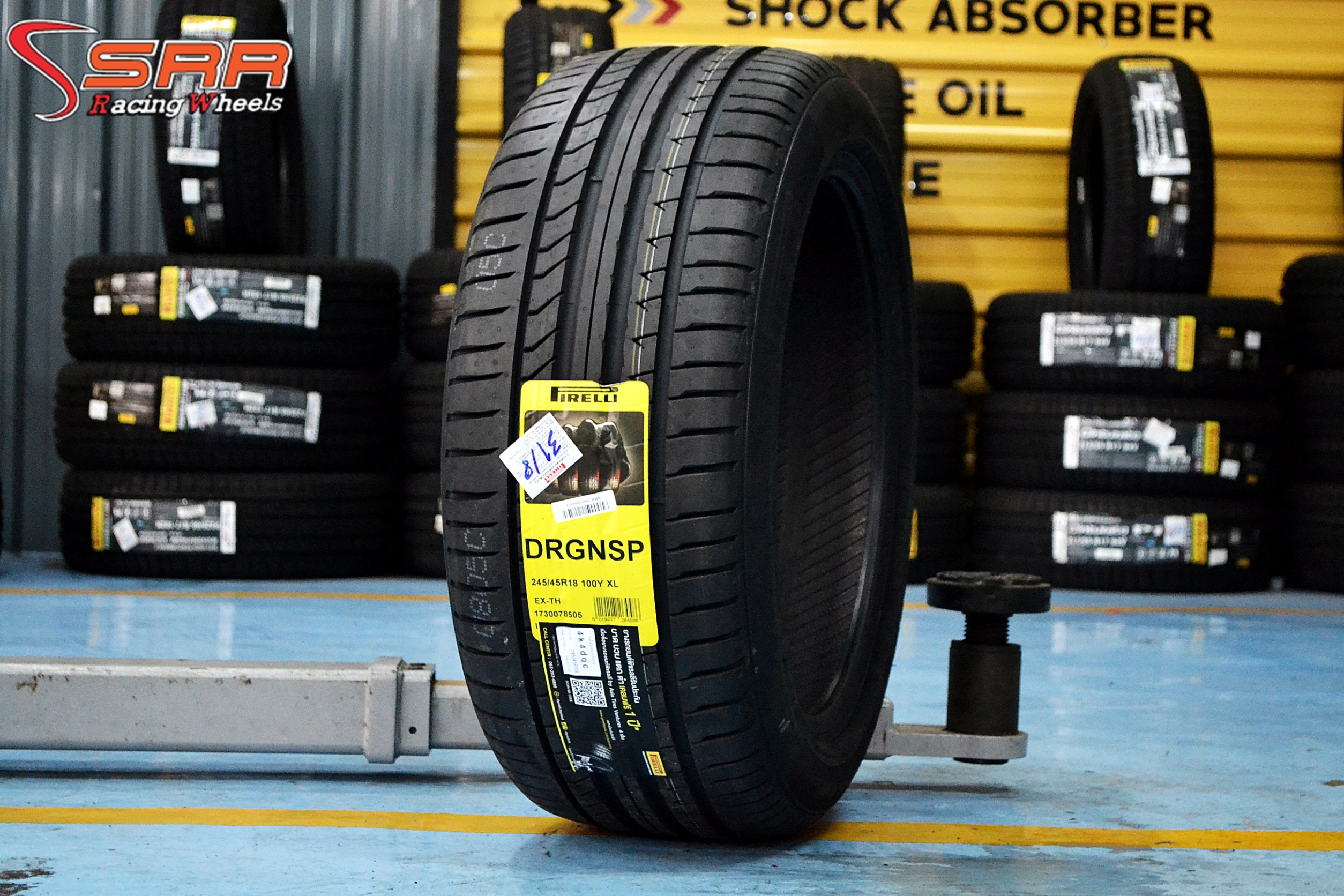 PIRELLI DRAGON SPORT 245/45R18