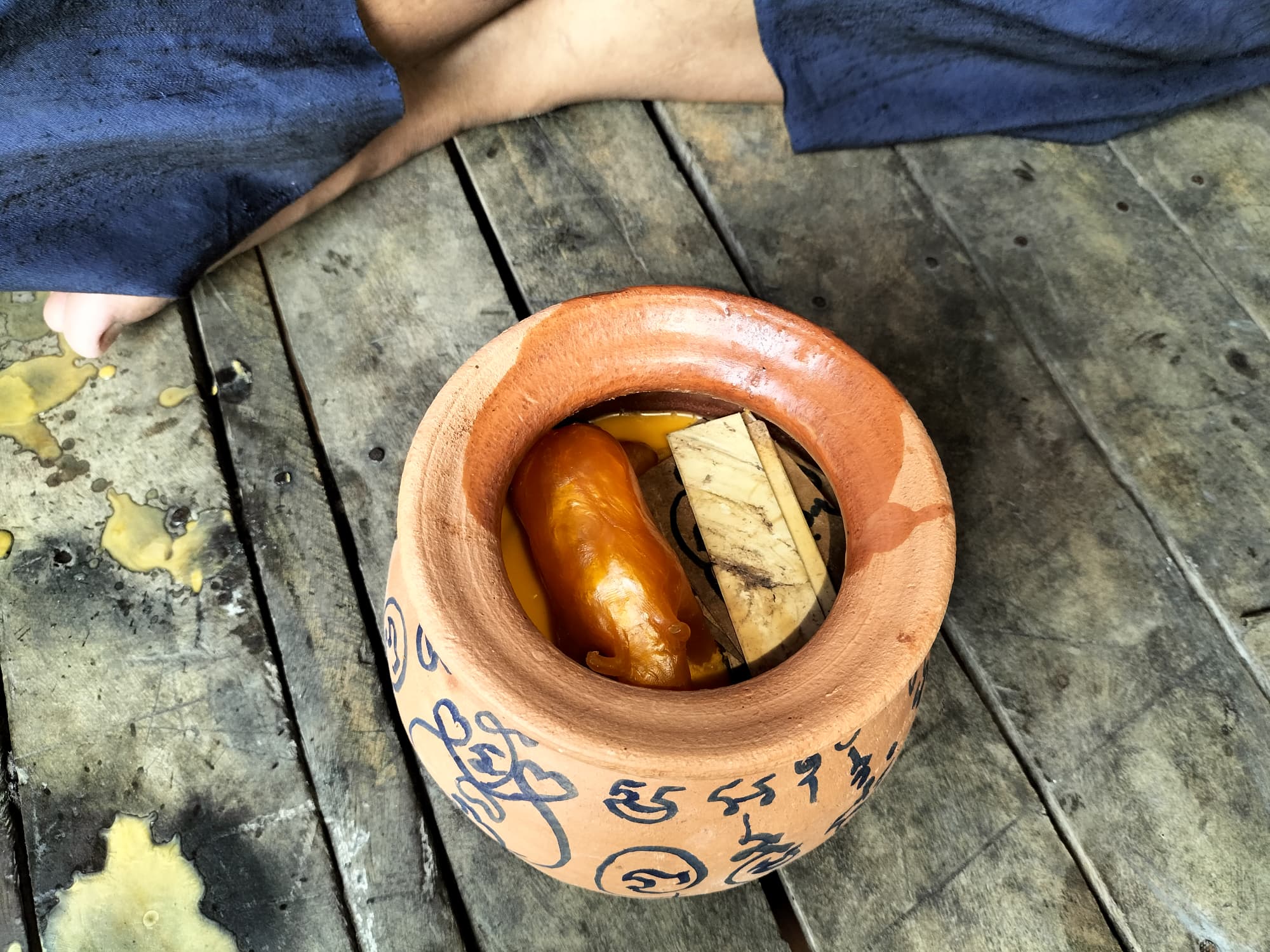 วัวธนูอาคม (โกบาสนาเตะ) อาจารย์เขมร