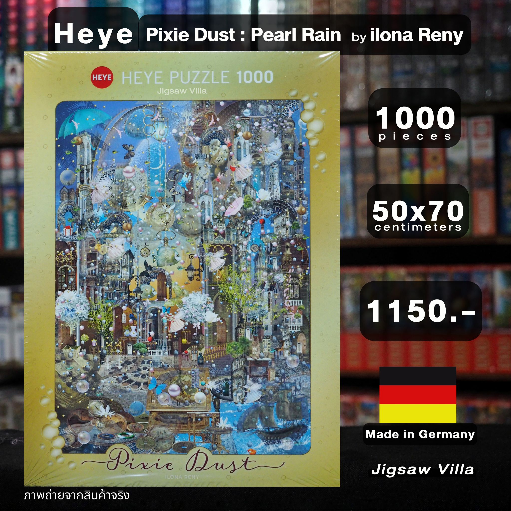HEYE - Pixie Dust : Pearl Rain by Ilona Reny 1000 pcs.