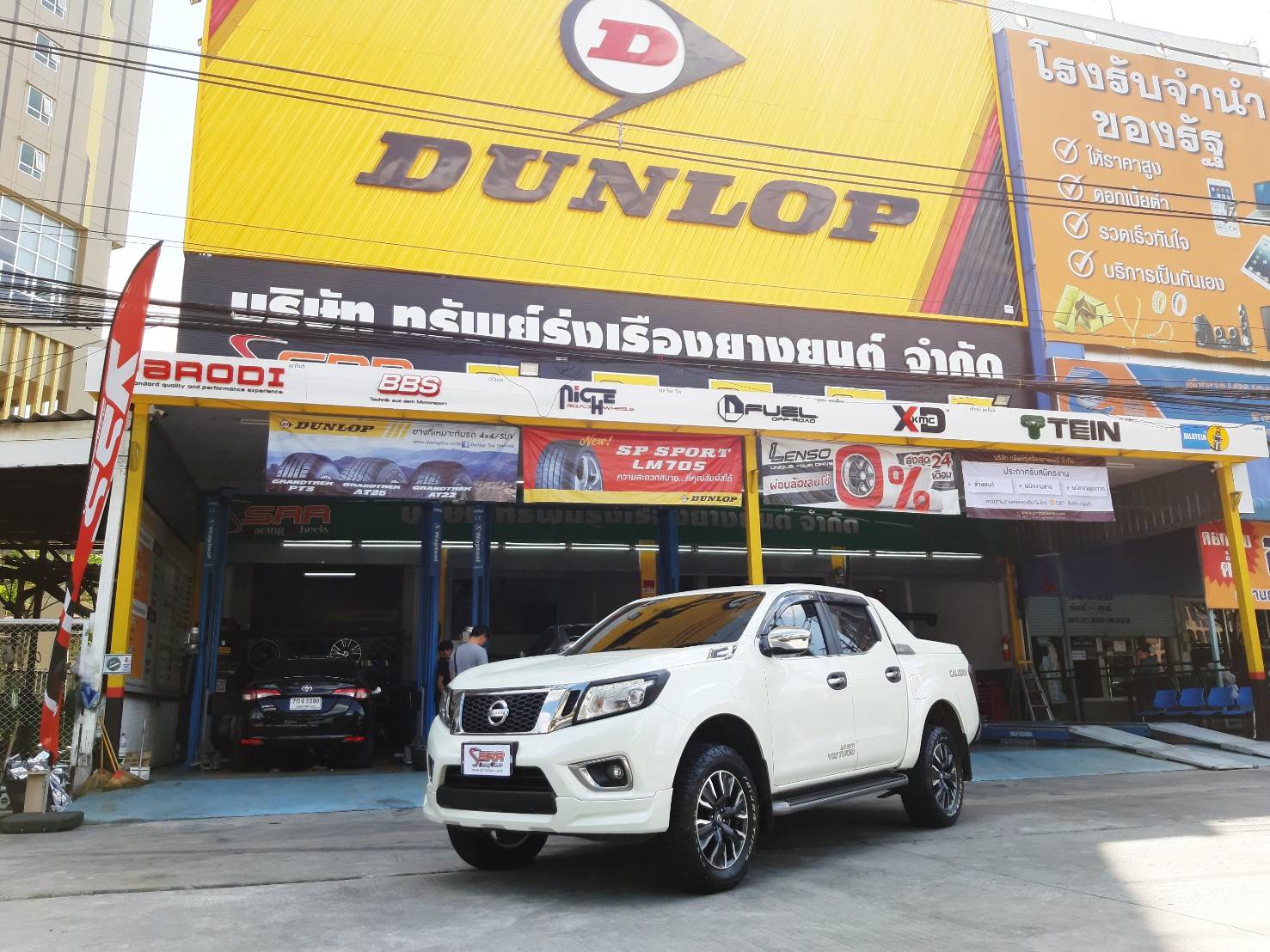 RAIDEN MONSTER AT-2 265/60R18 ยางใหม่ปี2020 ลดราคาพิเศษ