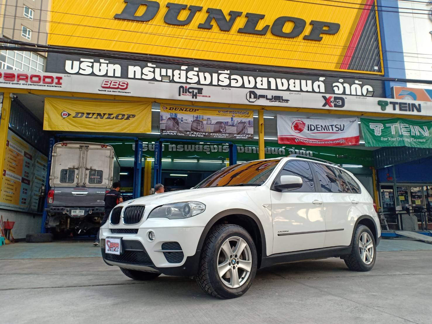 NITTO NT420S 255/55R18 ยางใหม่ปี2021 ราคาพิเศษ