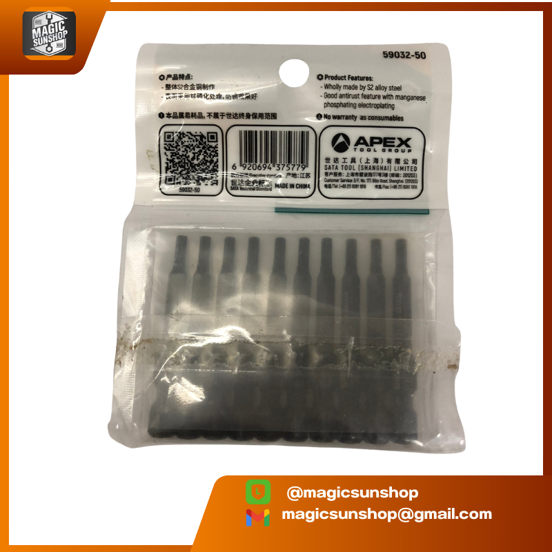 SATA Hexagonal Bits 59023-50