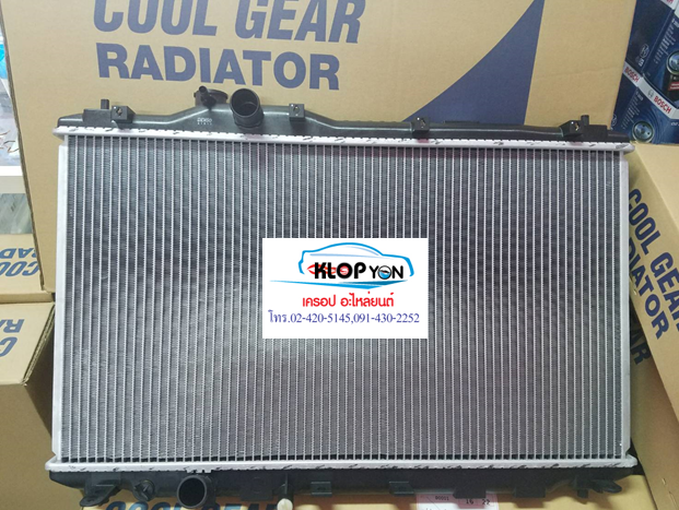 แผงหม้อน้ำ DENSO COOL GEAR ( HONDA Civic'13 1.8 A/T)